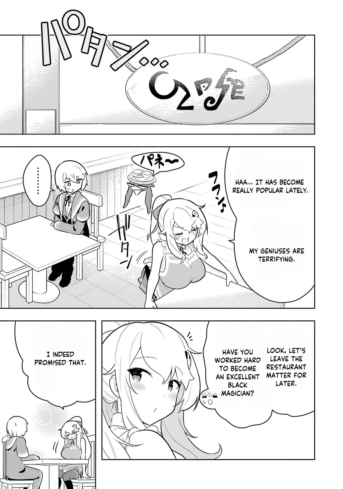 Though Young People Recoil From Entering the Black Magic Industry, I Found Its Treatment of Employees Quite Good When I Entered It, and the President and Familiar Are Cute Too So Everything Is Awesome! Chapter 41 page 15 - Chapter 41: Elanor's New Job