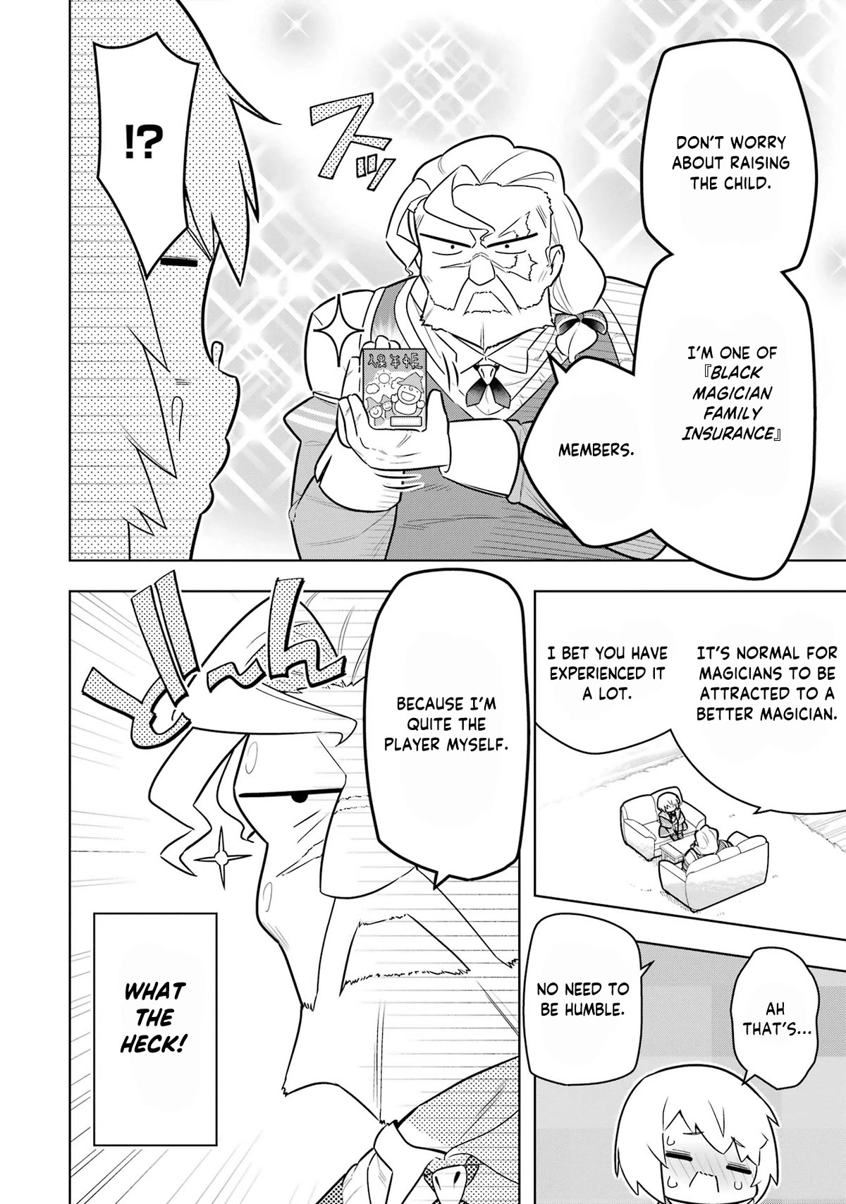 Though Young People Recoil From Entering the Black Magic Industry, I Found Its Treatment of Employees Quite Good When I Entered It, and the President and Familiar Are Cute Too So Everything Is Awesome! Chapter 41 page 32 - Chapter 41: Elanor's New Job