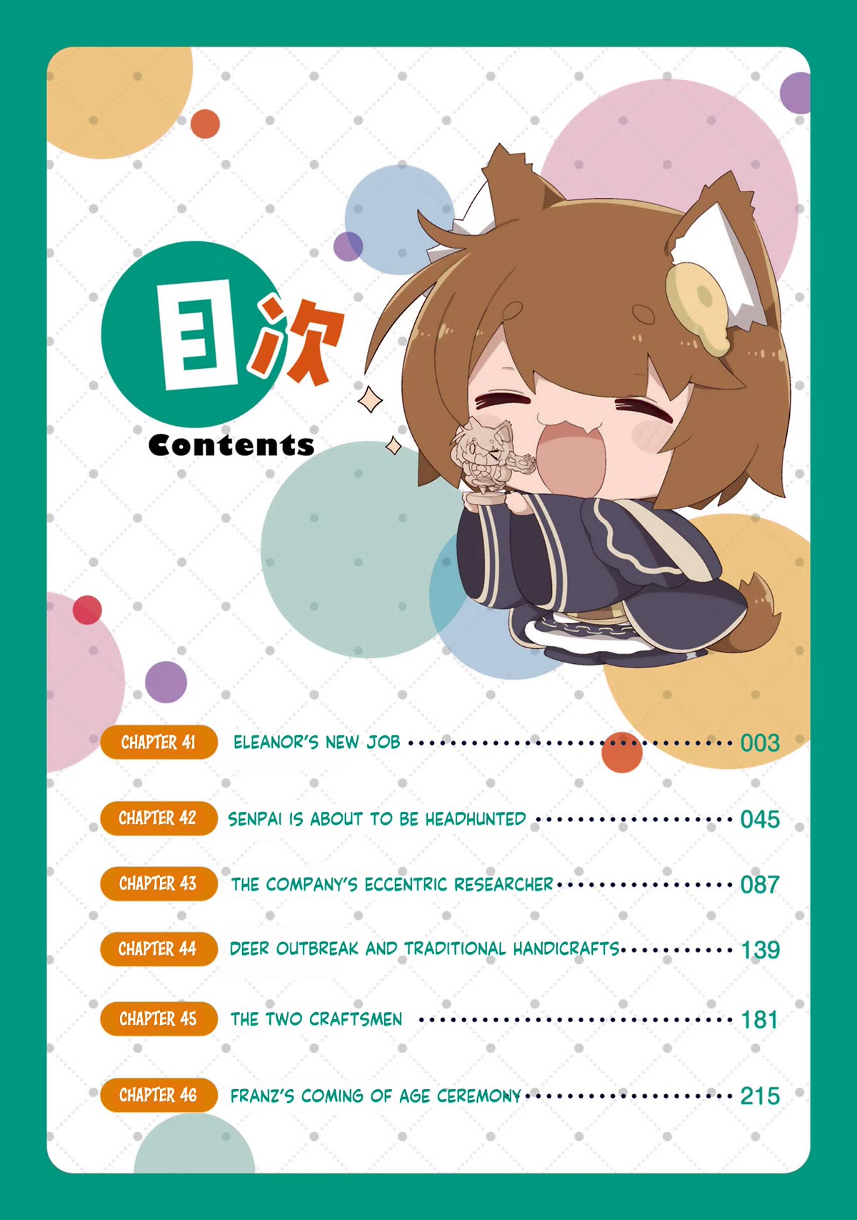 Though Young People Recoil From Entering the Black Magic Industry, I Found Its Treatment of Employees Quite Good When I Entered It, and the President and Familiar Are Cute Too So Everything Is Awesome! Chapter 41 page 4 - Chapter 41: Elanor's New Job
