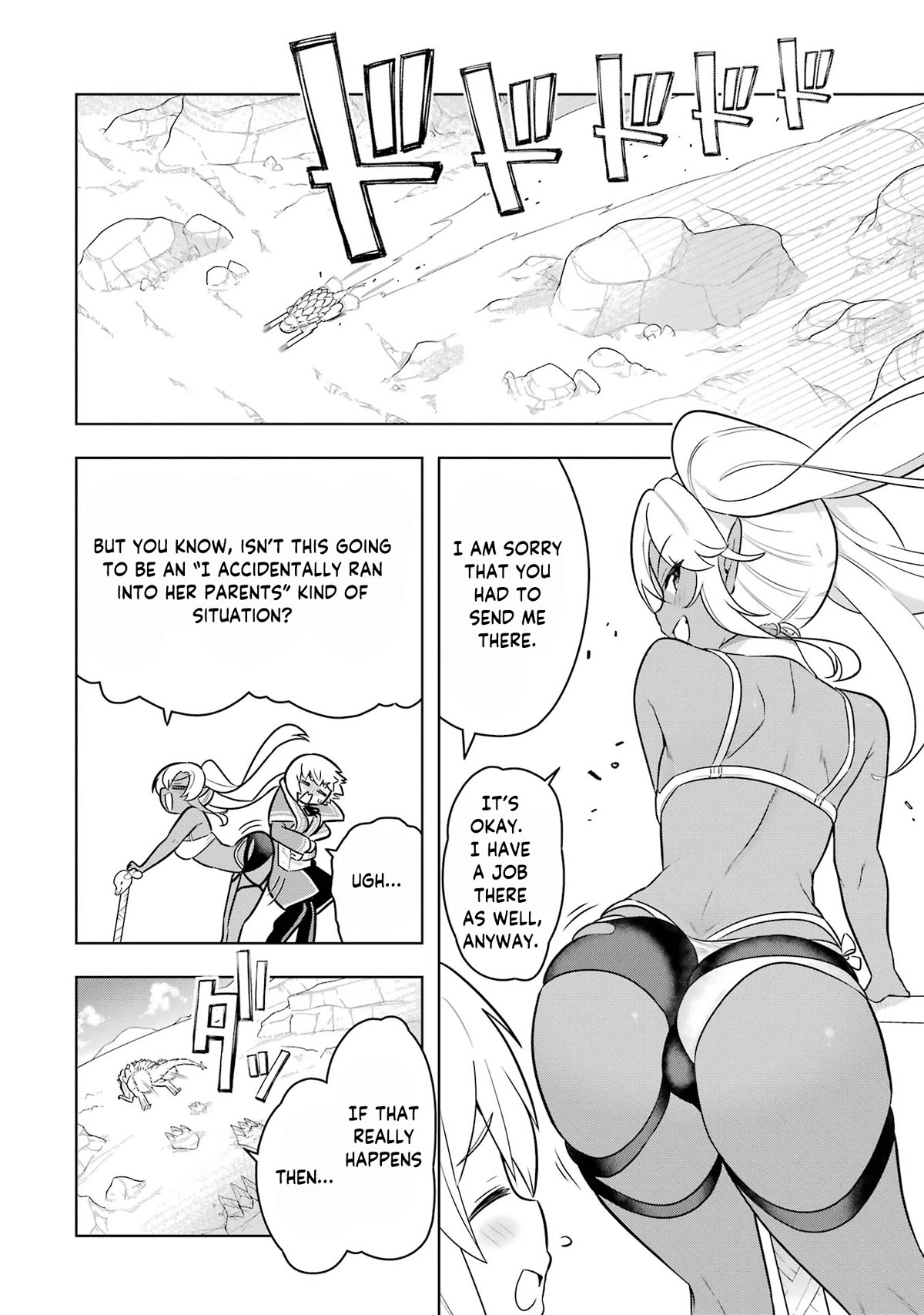 Though Young People Recoil From Entering the Black Magic Industry, I Found Its Treatment of Employees Quite Good When I Entered It, and the President and Familiar Are Cute Too So Everything Is Awesome! Chapter 41 page 6 - Chapter 41: Elanor's New Job