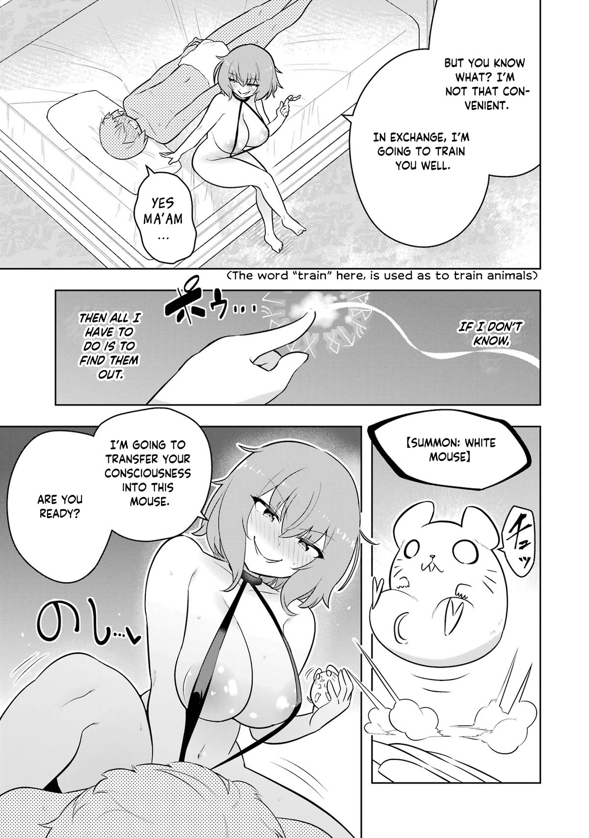 Though Young People Recoil From Entering the Black Magic Industry, I Found Its Treatment of Employees Quite Good When I Entered It, and the President and Familiar Are Cute Too So Everything Is Awesome! Chapter 42 page 14 - Chapter 42: Senpai Gets Headhunted?!