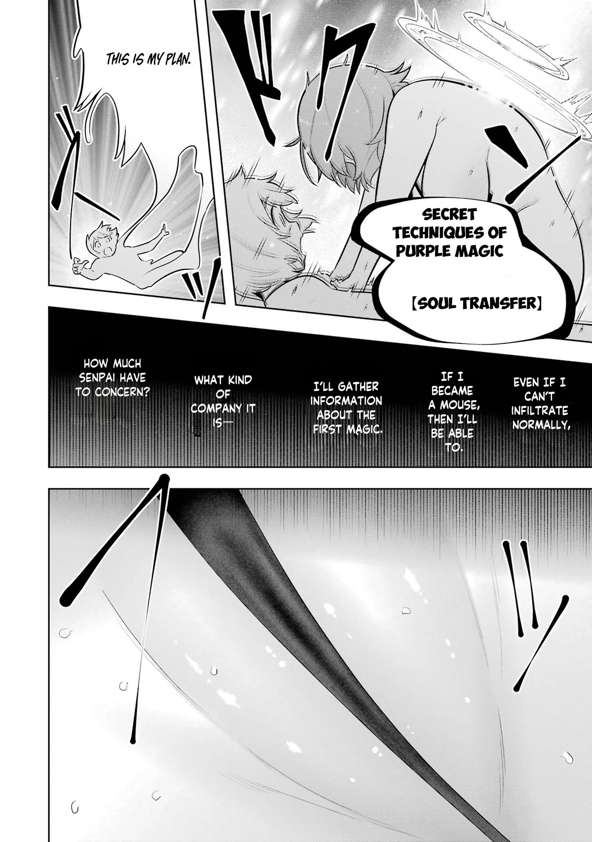 Though Young People Recoil From Entering the Black Magic Industry, I Found Its Treatment of Employees Quite Good When I Entered It, and the President and Familiar Are Cute Too So Everything Is Awesome! Chapter 42 page 15 - Chapter 42: Senpai Gets Headhunted?!