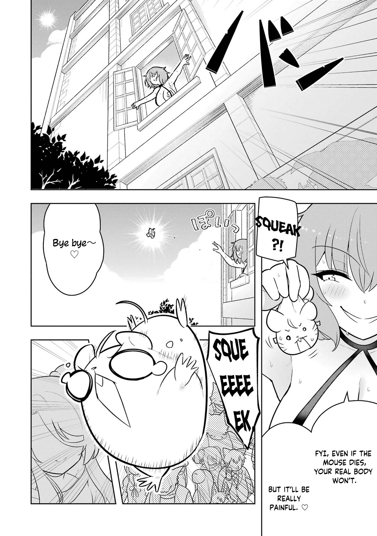 Though Young People Recoil From Entering the Black Magic Industry, I Found Its Treatment of Employees Quite Good When I Entered It, and the President and Familiar Are Cute Too So Everything Is Awesome! Chapter 42 page 17 - Chapter 42: Senpai Gets Headhunted?!