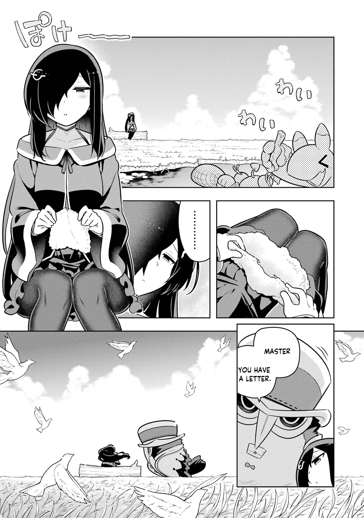 Though Young People Recoil From Entering the Black Magic Industry, I Found Its Treatment of Employees Quite Good When I Entered It, and the President and Familiar Are Cute Too So Everything Is Awesome! Chapter 42 page 2 - Chapter 42: Senpai Gets Headhunted?!