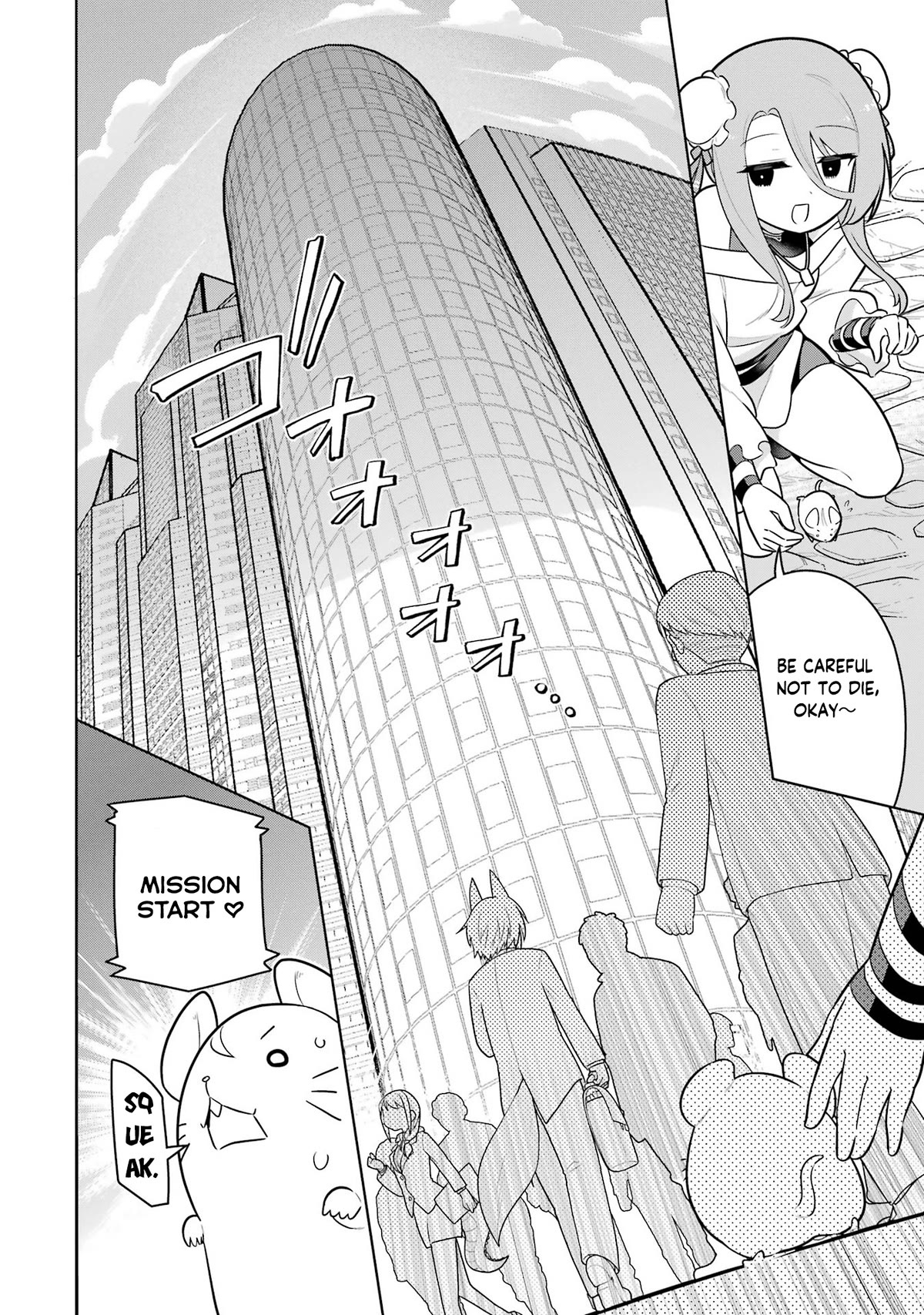 Though Young People Recoil From Entering the Black Magic Industry, I Found Its Treatment of Employees Quite Good When I Entered It, and the President and Familiar Are Cute Too So Everything Is Awesome! Chapter 42 page 21 - Chapter 42: Senpai Gets Headhunted?!