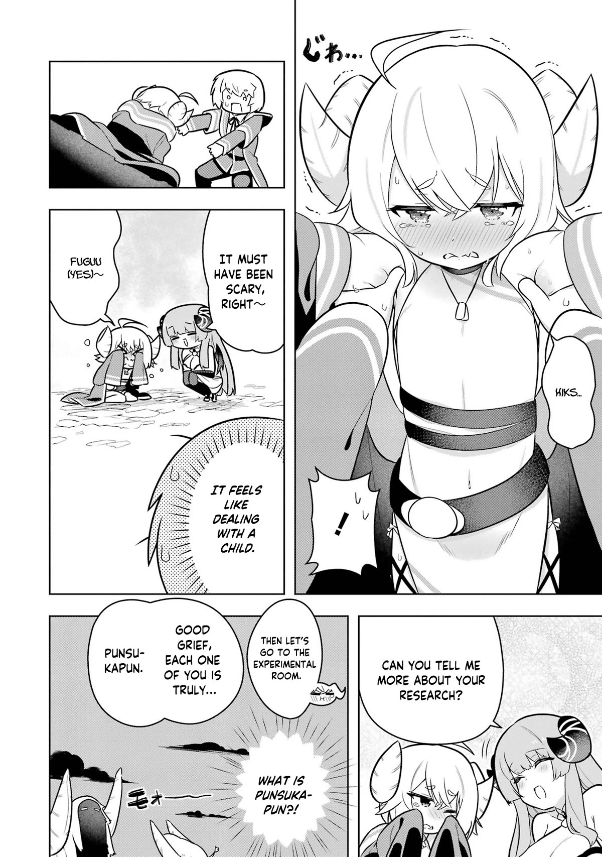 Though Young People Recoil From Entering the Black Magic Industry, I Found Its Treatment of Employees Quite Good When I Entered It, and the President and Familiar Are Cute Too So Everything Is Awesome! Chapter 43 page 17 - Chapter 43: The Company's Eccentric Researcher