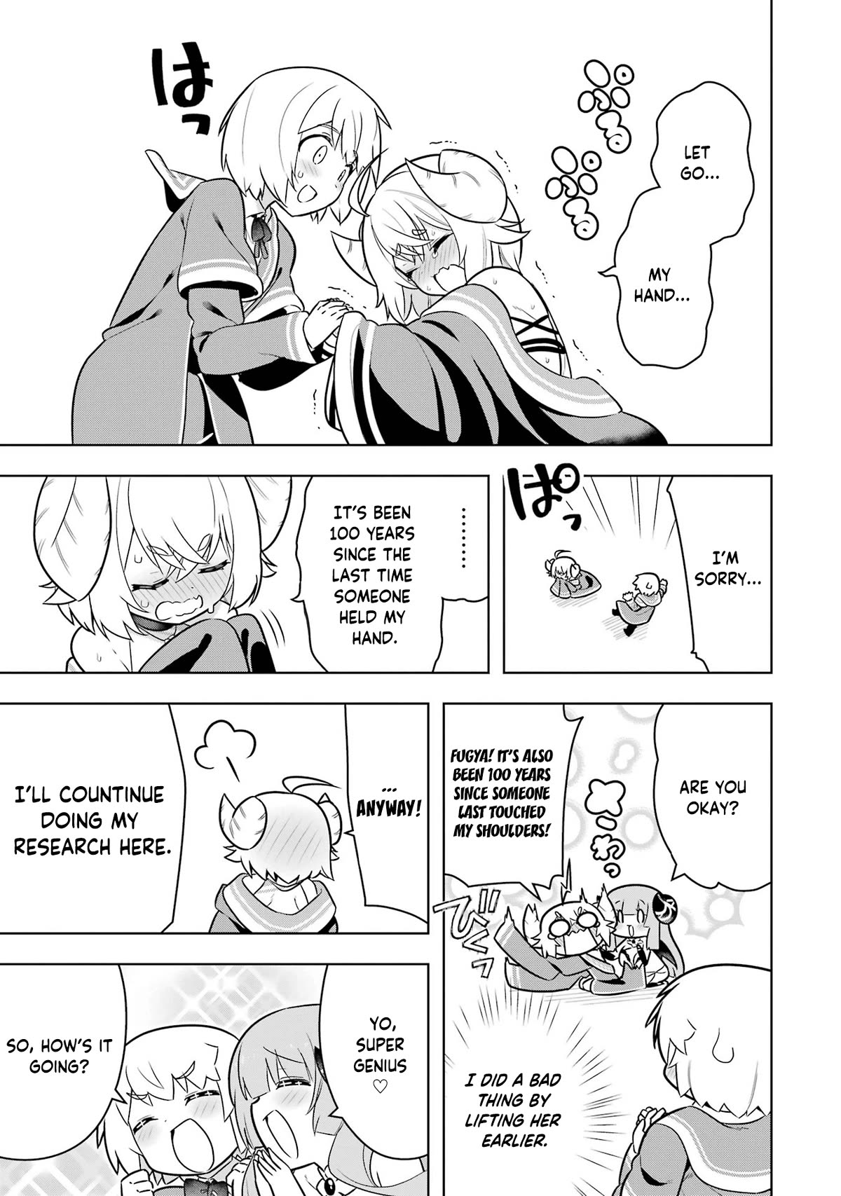 Though Young People Recoil From Entering the Black Magic Industry, I Found Its Treatment of Employees Quite Good When I Entered It, and the President and Familiar Are Cute Too So Everything Is Awesome! Chapter 43 page 22 - Chapter 43: The Company's Eccentric Researcher