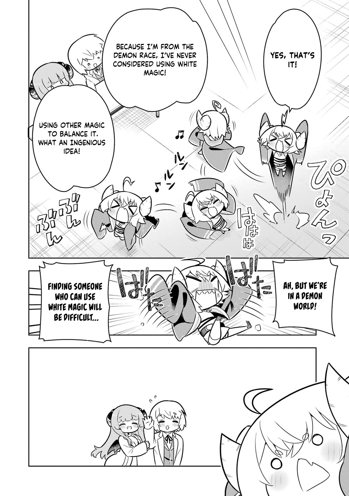 Though Young People Recoil From Entering the Black Magic Industry, I Found Its Treatment of Employees Quite Good When I Entered It, and the President and Familiar Are Cute Too So Everything Is Awesome! Chapter 43 page 29 - Chapter 43: The Company's Eccentric Researcher