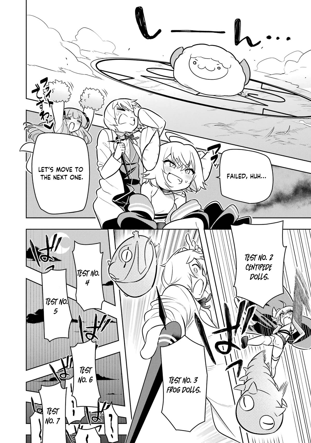 Though Young People Recoil From Entering the Black Magic Industry, I Found Its Treatment of Employees Quite Good When I Entered It, and the President and Familiar Are Cute Too So Everything Is Awesome! Chapter 43 page 31 - Chapter 43: The Company's Eccentric Researcher