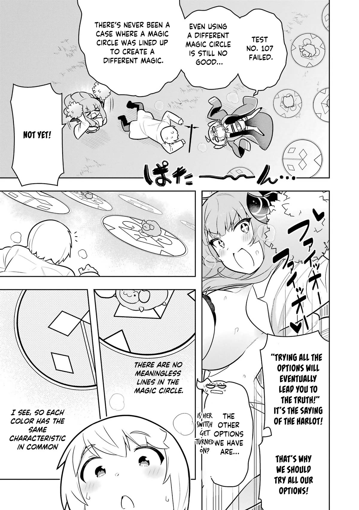 Though Young People Recoil From Entering the Black Magic Industry, I Found Its Treatment of Employees Quite Good When I Entered It, and the President and Familiar Are Cute Too So Everything Is Awesome! Chapter 43 page 32 - Chapter 43: The Company's Eccentric Researcher
