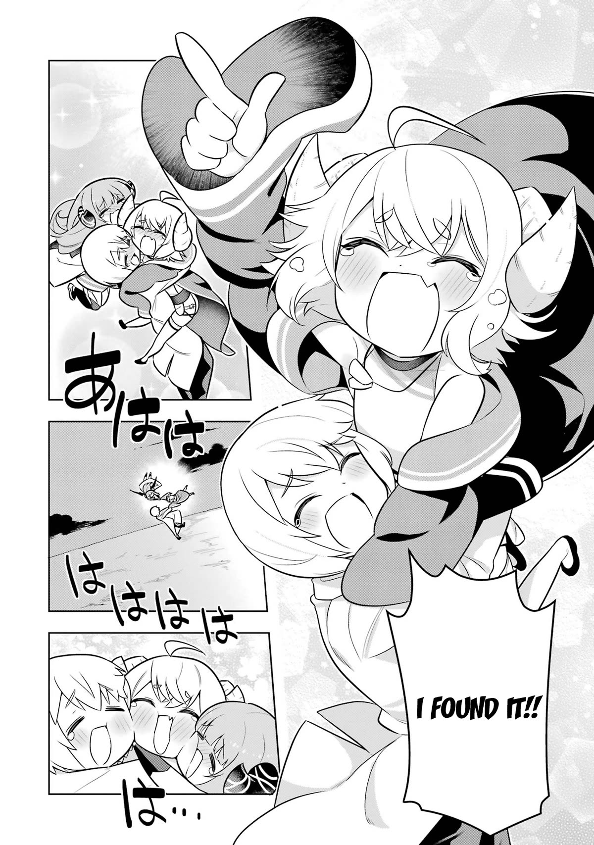 Though Young People Recoil From Entering the Black Magic Industry, I Found Its Treatment of Employees Quite Good When I Entered It, and the President and Familiar Are Cute Too So Everything Is Awesome! Chapter 43 page 37 - Chapter 43: The Company's Eccentric Researcher