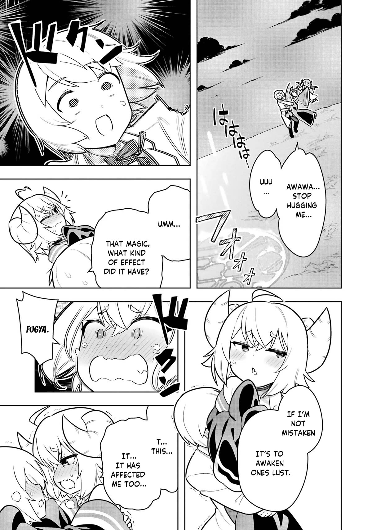 Though Young People Recoil From Entering the Black Magic Industry, I Found Its Treatment of Employees Quite Good When I Entered It, and the President and Familiar Are Cute Too So Everything Is Awesome! Chapter 43 page 38 - Chapter 43: The Company's Eccentric Researcher