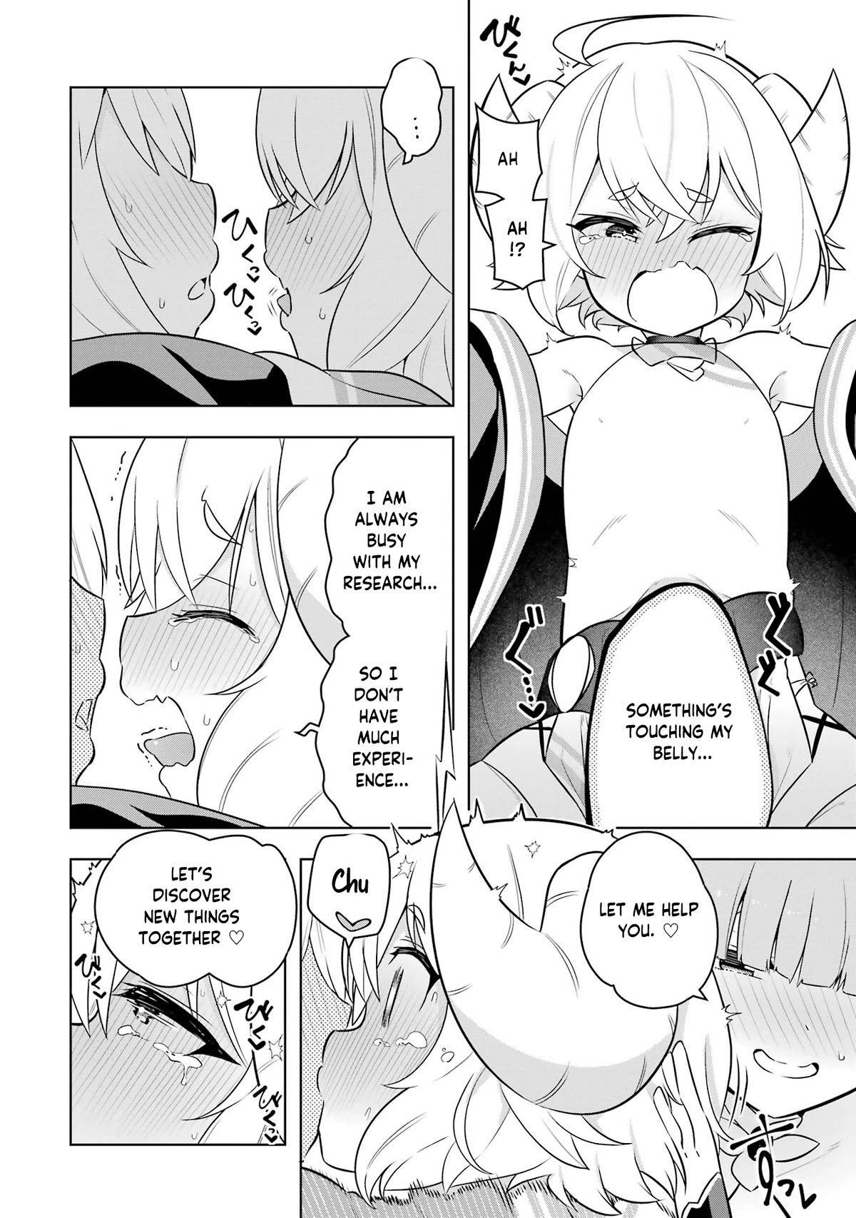 Though Young People Recoil From Entering the Black Magic Industry, I Found Its Treatment of Employees Quite Good When I Entered It, and the President and Familiar Are Cute Too So Everything Is Awesome! Chapter 43 page 39 - Chapter 43: The Company's Eccentric Researcher