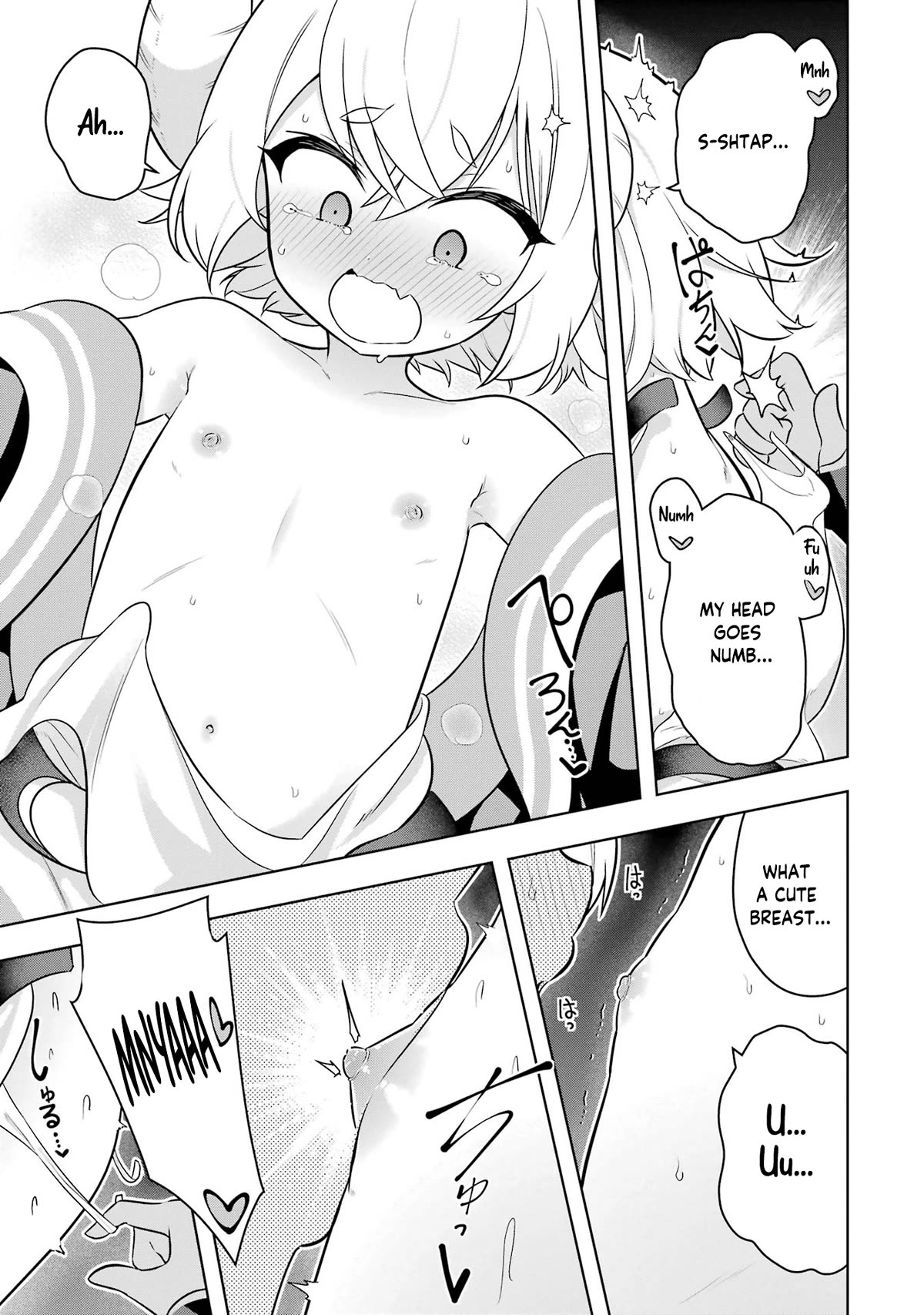 Though Young People Recoil From Entering the Black Magic Industry, I Found Its Treatment of Employees Quite Good When I Entered It, and the President and Familiar Are Cute Too So Everything Is Awesome! Chapter 43 page 40 - Chapter 43: The Company's Eccentric Researcher