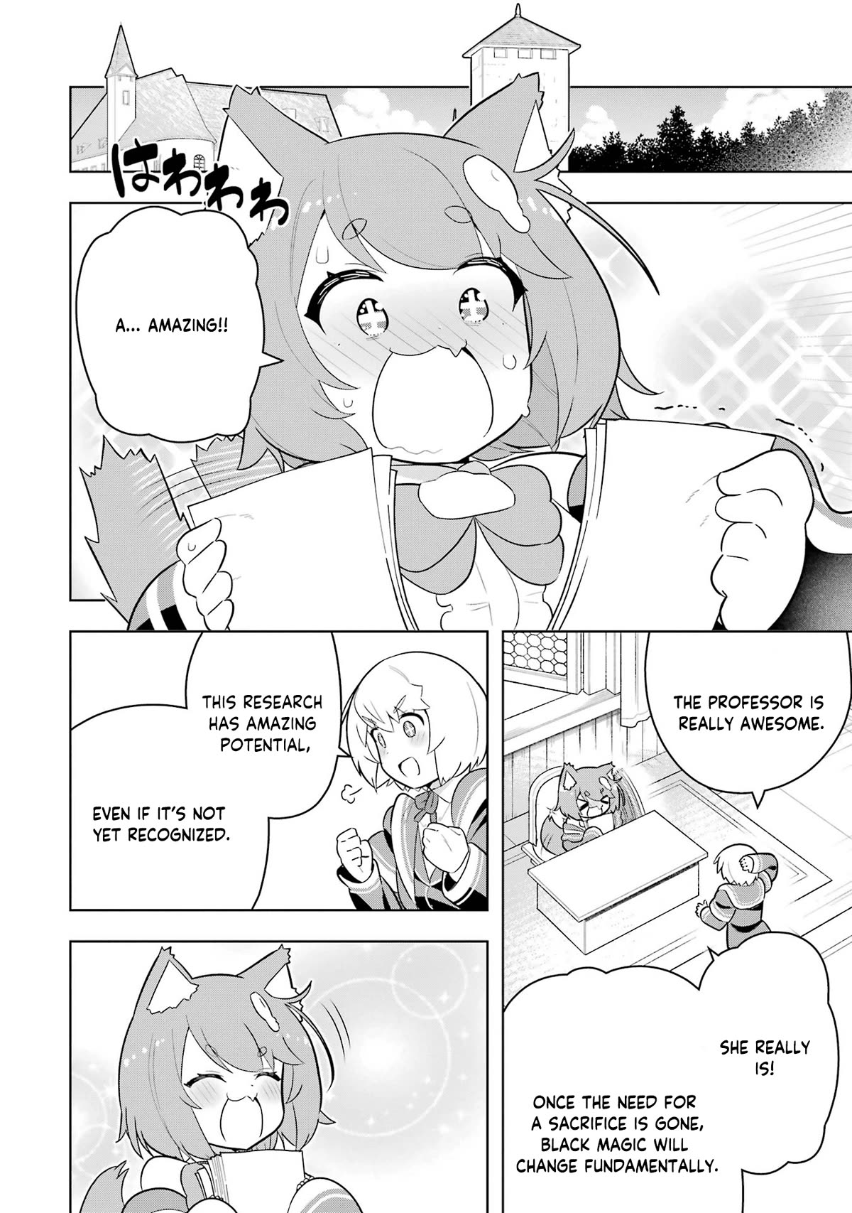 Though Young People Recoil From Entering the Black Magic Industry, I Found Its Treatment of Employees Quite Good When I Entered It, and the President and Familiar Are Cute Too So Everything Is Awesome! Chapter 43 page 47 - Chapter 43: The Company's Eccentric Researcher