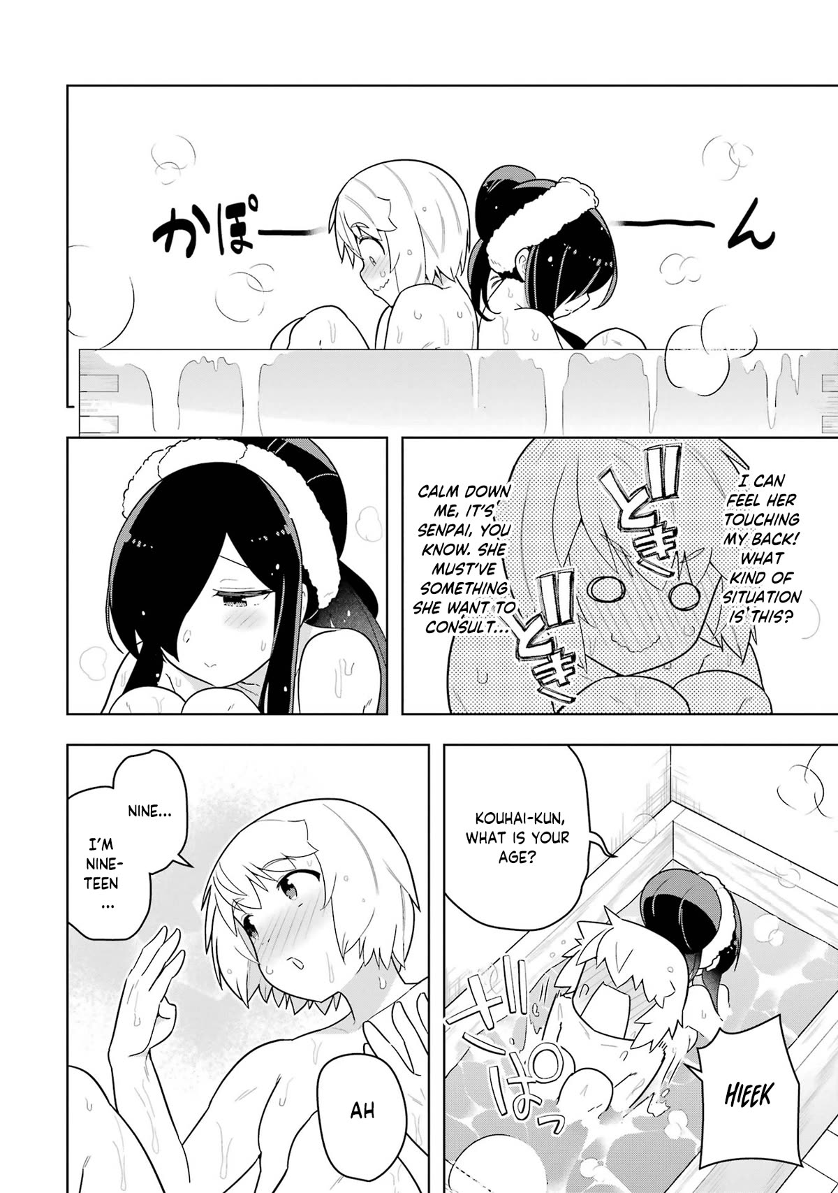 Though Young People Recoil From Entering the Black Magic Industry, I Found Its Treatment of Employees Quite Good When I Entered It, and the President and Familiar Are Cute Too So Everything Is Awesome! Chapter 44 page 31 - Chapter 44: Deer Outbreaks and Traditional Handicrafts