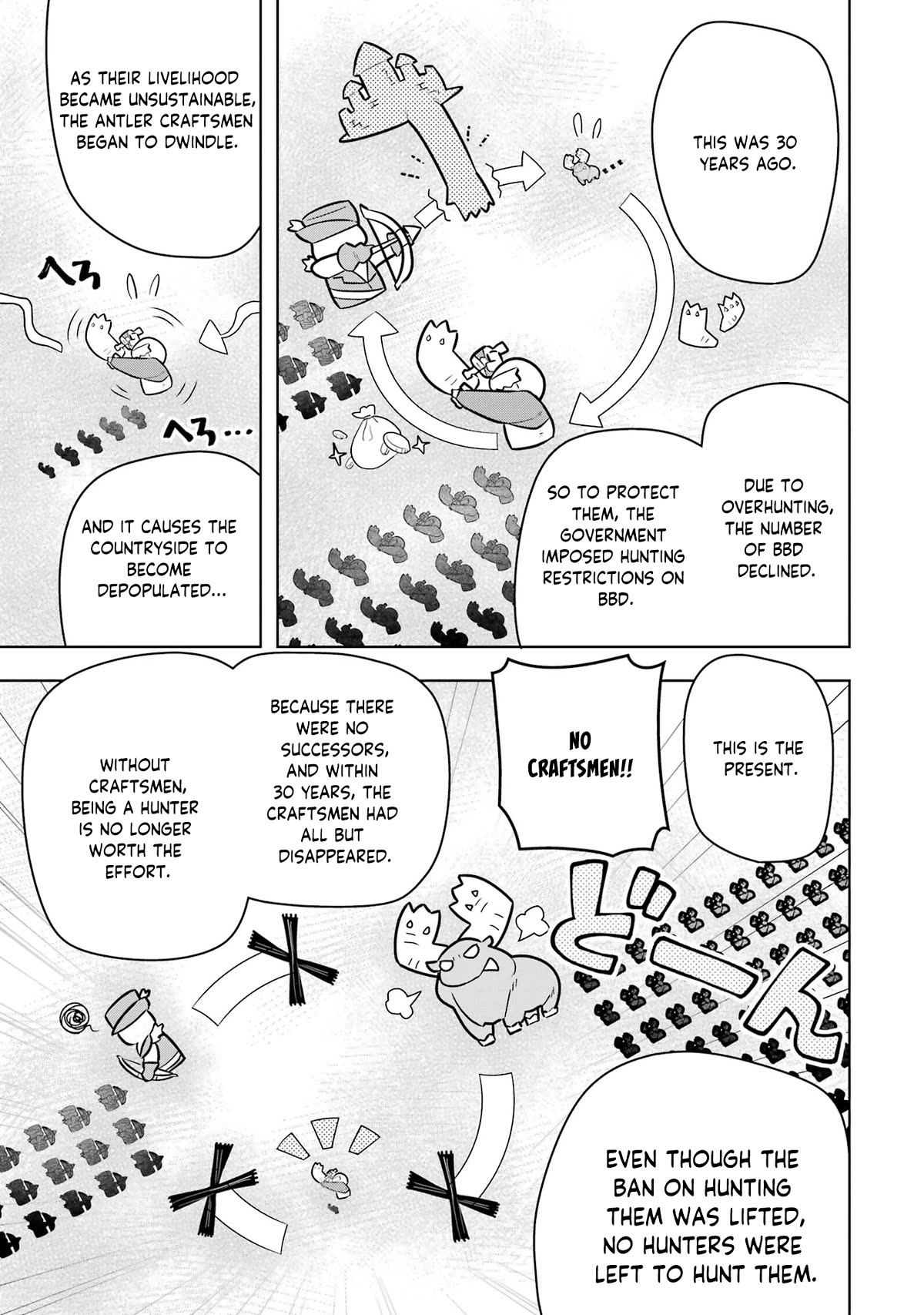 Though Young People Recoil From Entering the Black Magic Industry, I Found Its Treatment of Employees Quite Good When I Entered It, and the President and Familiar Are Cute Too So Everything Is Awesome! Chapter 44 page 6 - Chapter 44: Deer Outbreaks and Traditional Handicrafts