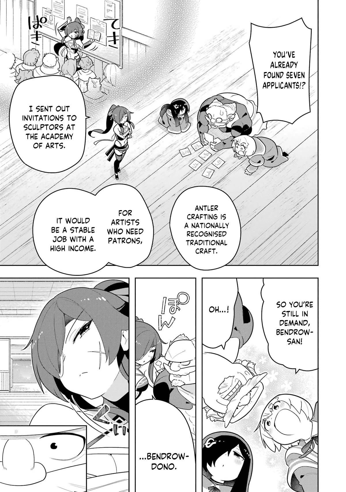 Though Young People Recoil From Entering the Black Magic Industry, I Found Its Treatment of Employees Quite Good When I Entered It, and the President and Familiar Are Cute Too So Everything Is Awesome! Chapter 45 page 10 - Chapter 45: The Two Artisans