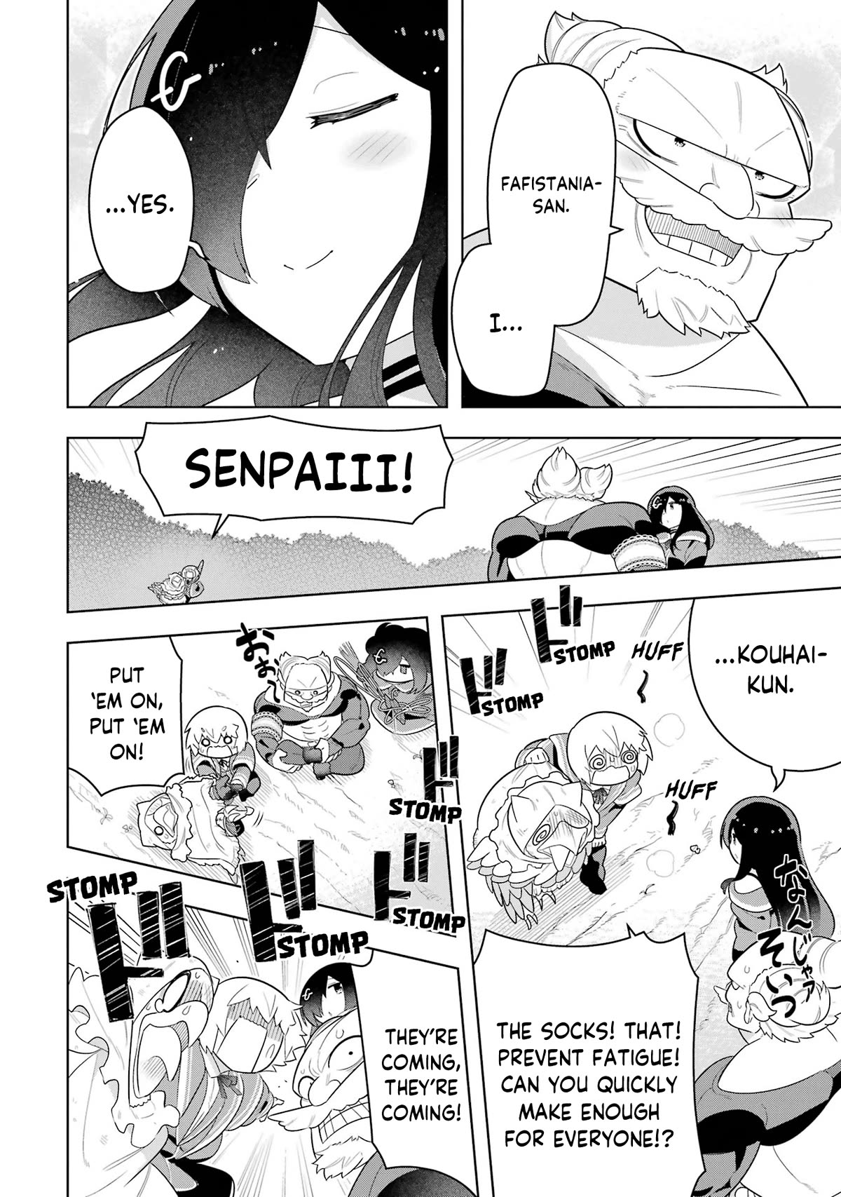 Though Young People Recoil From Entering the Black Magic Industry, I Found Its Treatment of Employees Quite Good When I Entered It, and the President and Familiar Are Cute Too So Everything Is Awesome! Chapter 45 page 23 - Chapter 45: The Two Artisans
