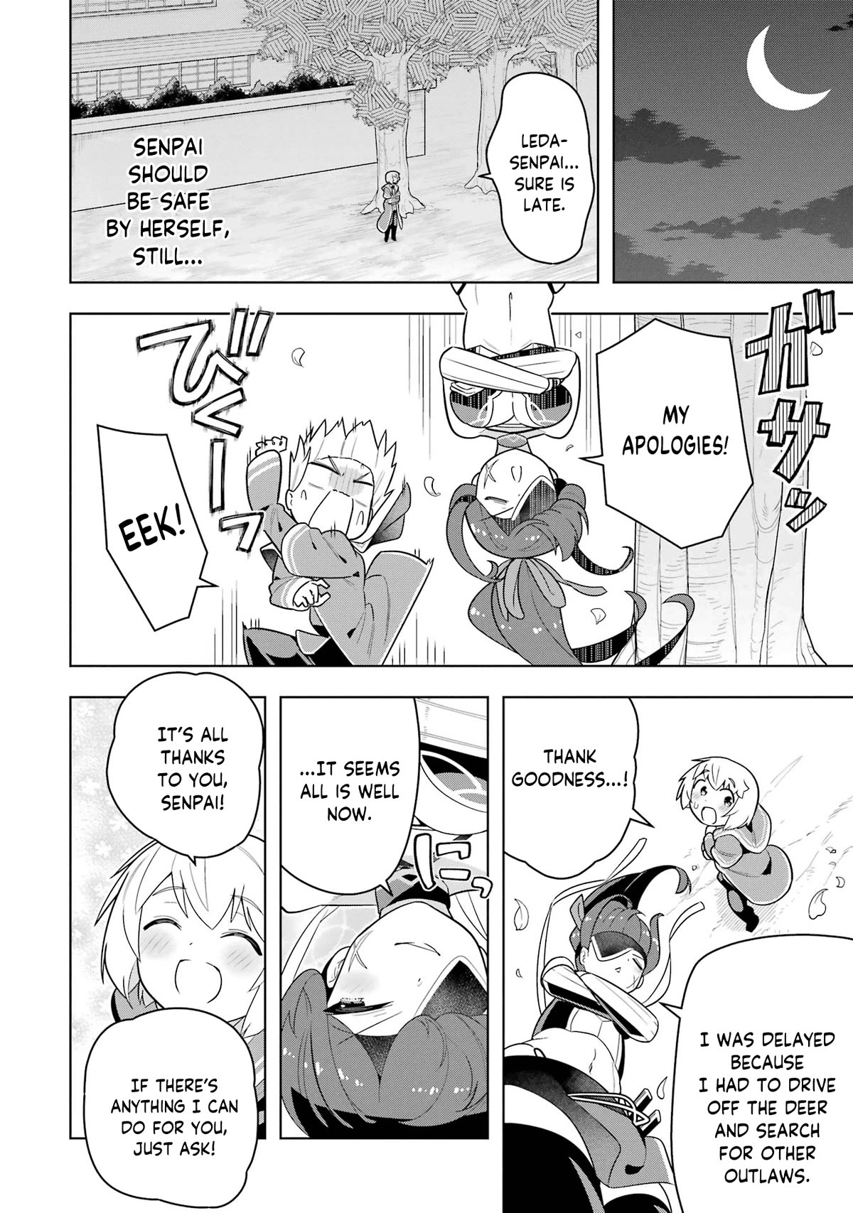 Though Young People Recoil From Entering the Black Magic Industry, I Found Its Treatment of Employees Quite Good When I Entered It, and the President and Familiar Are Cute Too So Everything Is Awesome! Chapter 45 page 27 - Chapter 45: The Two Artisans