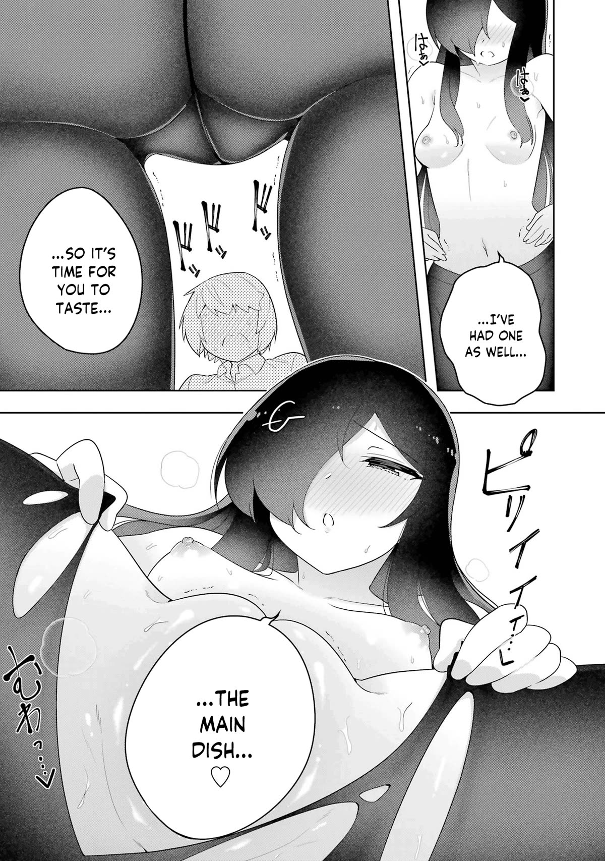 Though Young People Recoil From Entering the Black Magic Industry, I Found Its Treatment of Employees Quite Good When I Entered It, and the President and Familiar Are Cute Too So Everything Is Awesome! Chapter 46.5 page 4 - Chapter 46.5: Senpai's Reward