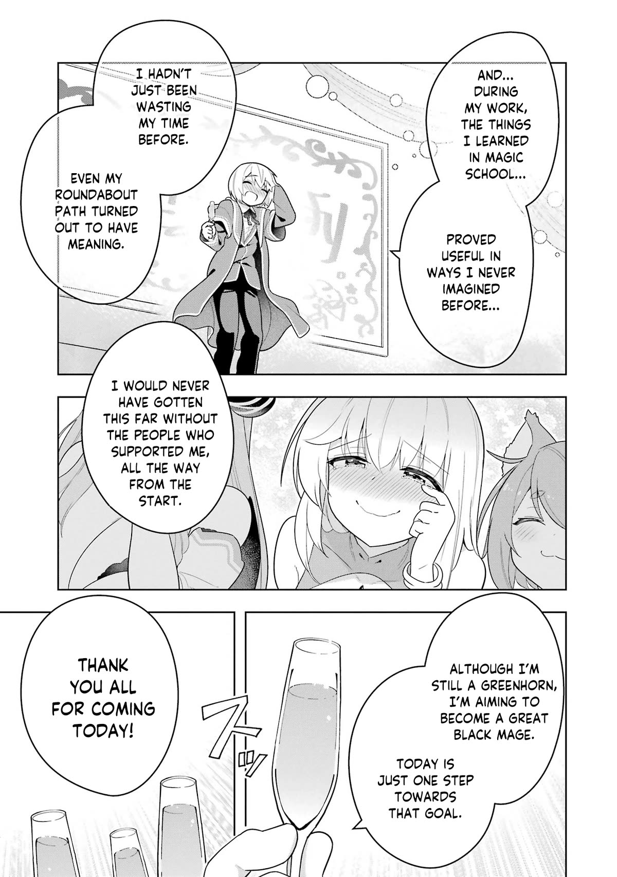 Though Young People Recoil From Entering the Black Magic Industry, I Found Its Treatment of Employees Quite Good When I Entered It, and the President and Familiar Are Cute Too So Everything Is Awesome! Chapter 46 page 15 - Chapter 46: Franz's Coming of Age Ceremony
