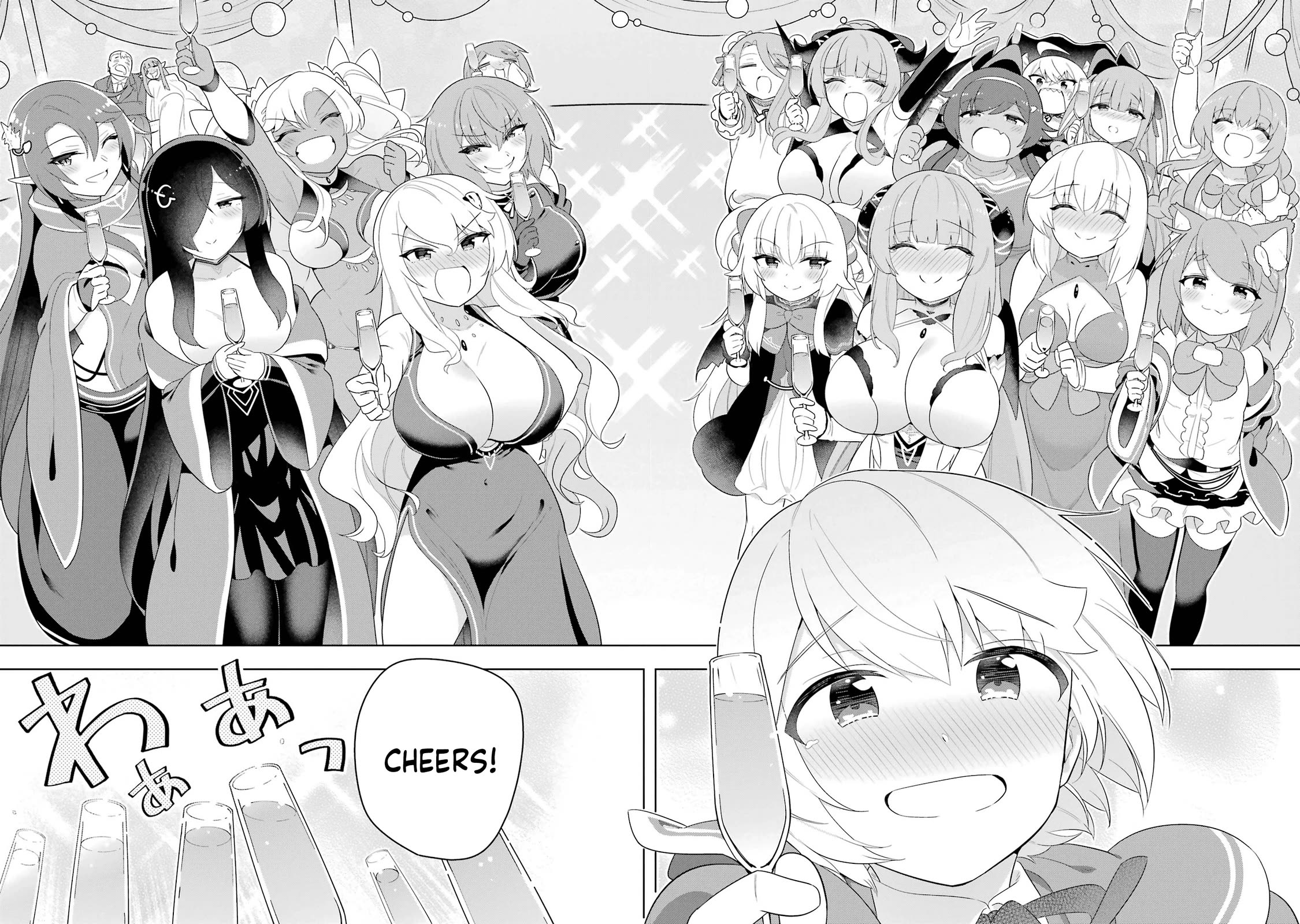 Though Young People Recoil From Entering the Black Magic Industry, I Found Its Treatment of Employees Quite Good When I Entered It, and the President and Familiar Are Cute Too So Everything Is Awesome! Chapter 46 page 16 - Chapter 46: Franz's Coming of Age Ceremony