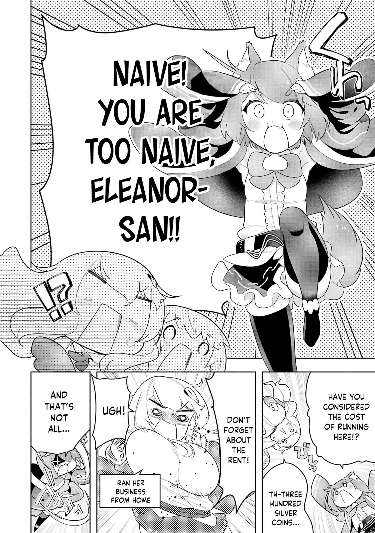 Though Young People Recoil From Entering the Black Magic Industry, I Found Its Treatment of Employees Quite Good When I Entered It, and the President and Familiar Are Cute Too So Everything Is Awesome! Chapter 47 page 13 - Chapter 47: Eleanor's is Opening Up Shop in the Capital