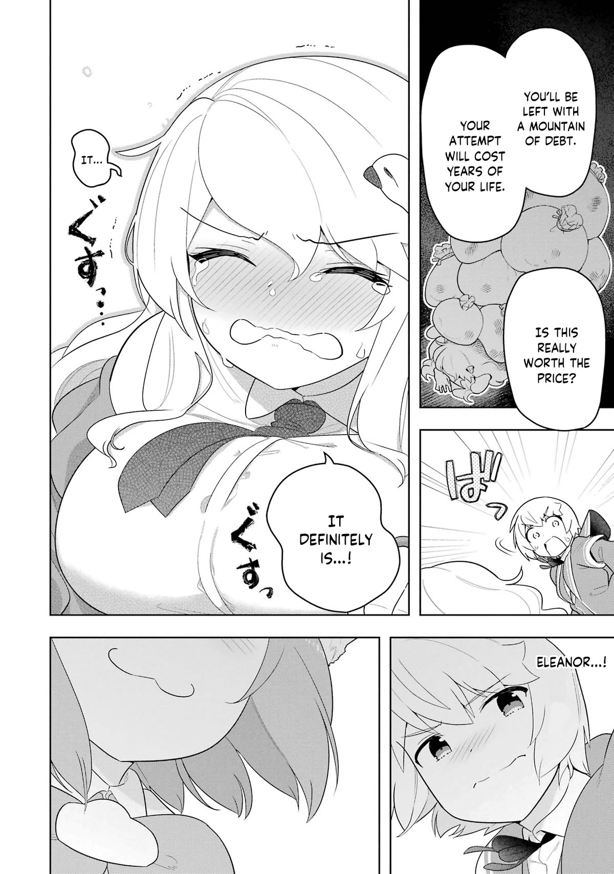Though Young People Recoil From Entering the Black Magic Industry, I Found Its Treatment of Employees Quite Good When I Entered It, and the President and Familiar Are Cute Too So Everything Is Awesome! Chapter 47 page 15 - Chapter 47: Eleanor's is Opening Up Shop in the Capital