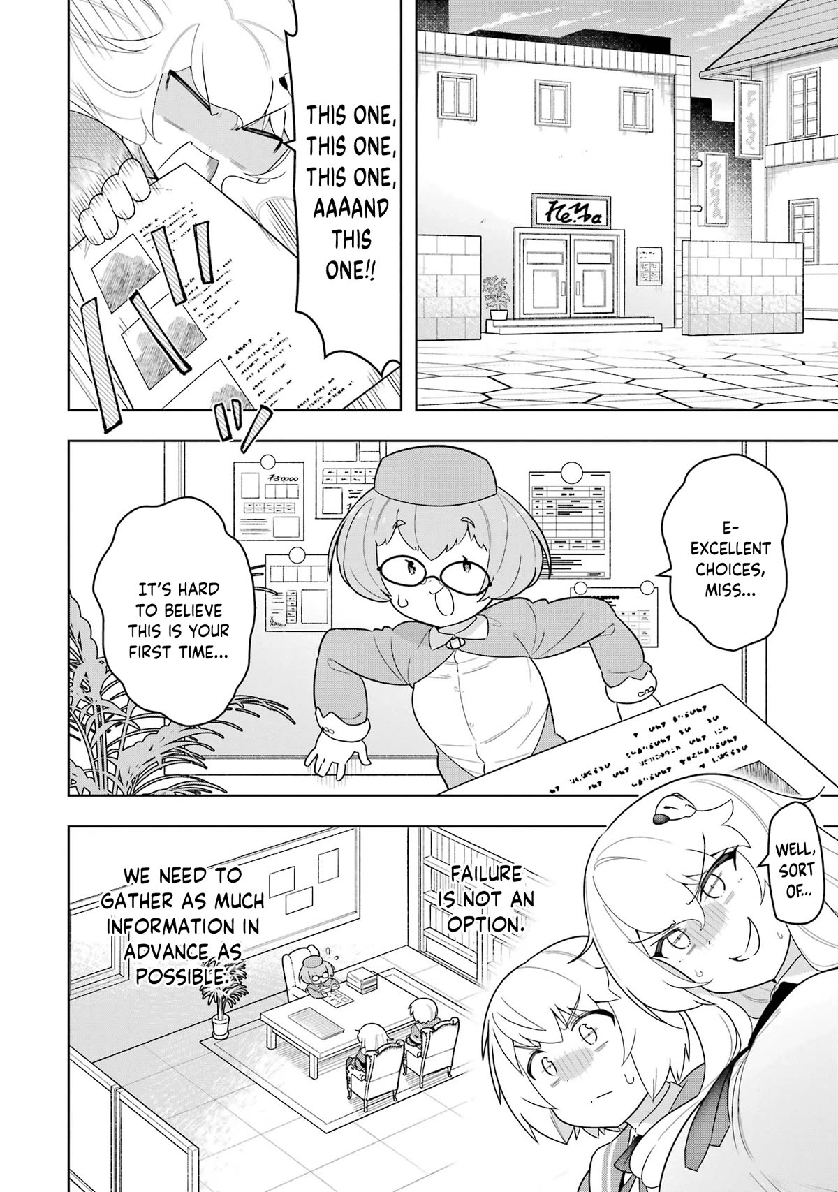 Though Young People Recoil From Entering the Black Magic Industry, I Found Its Treatment of Employees Quite Good When I Entered It, and the President and Familiar Are Cute Too So Everything Is Awesome! Chapter 47 page 17 - Chapter 47: Eleanor's is Opening Up Shop in the Capital