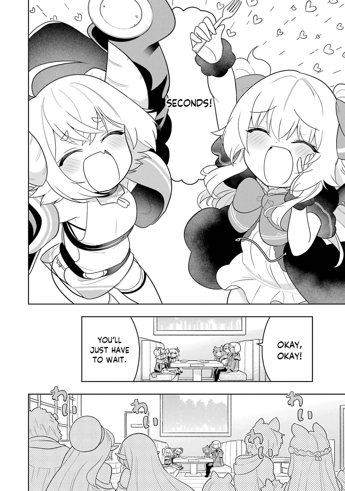 Though Young People Recoil From Entering the Black Magic Industry, I Found Its Treatment of Employees Quite Good When I Entered It, and the President and Familiar Are Cute Too So Everything Is Awesome! Chapter 47 page 25 - Chapter 47: Eleanor's is Opening Up Shop in the Capital