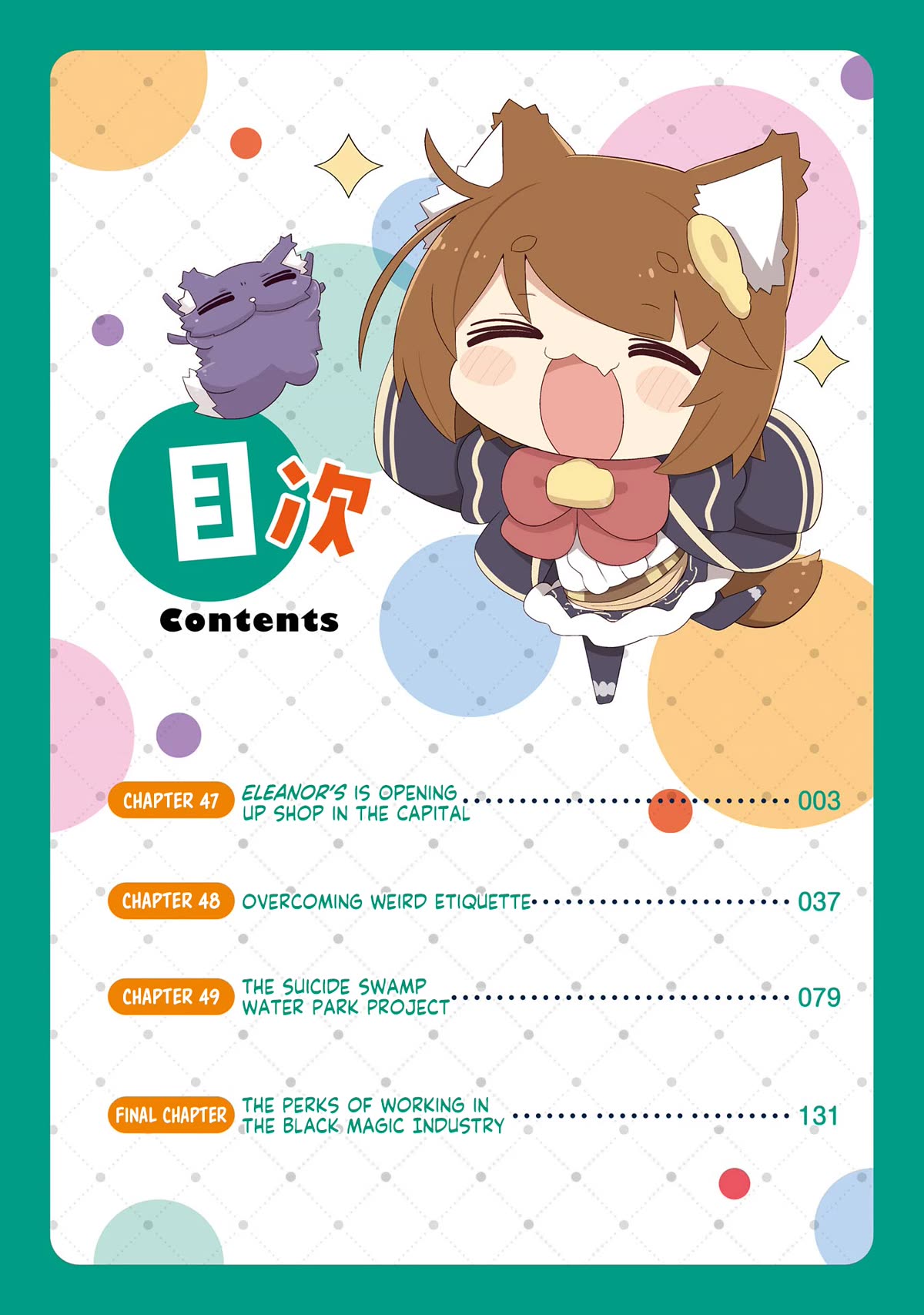 Though Young People Recoil From Entering the Black Magic Industry, I Found Its Treatment of Employees Quite Good When I Entered It, and the President and Familiar Are Cute Too So Everything Is Awesome! Chapter 47 page 3 - Chapter 47: Eleanor's is Opening Up Shop in the Capital
