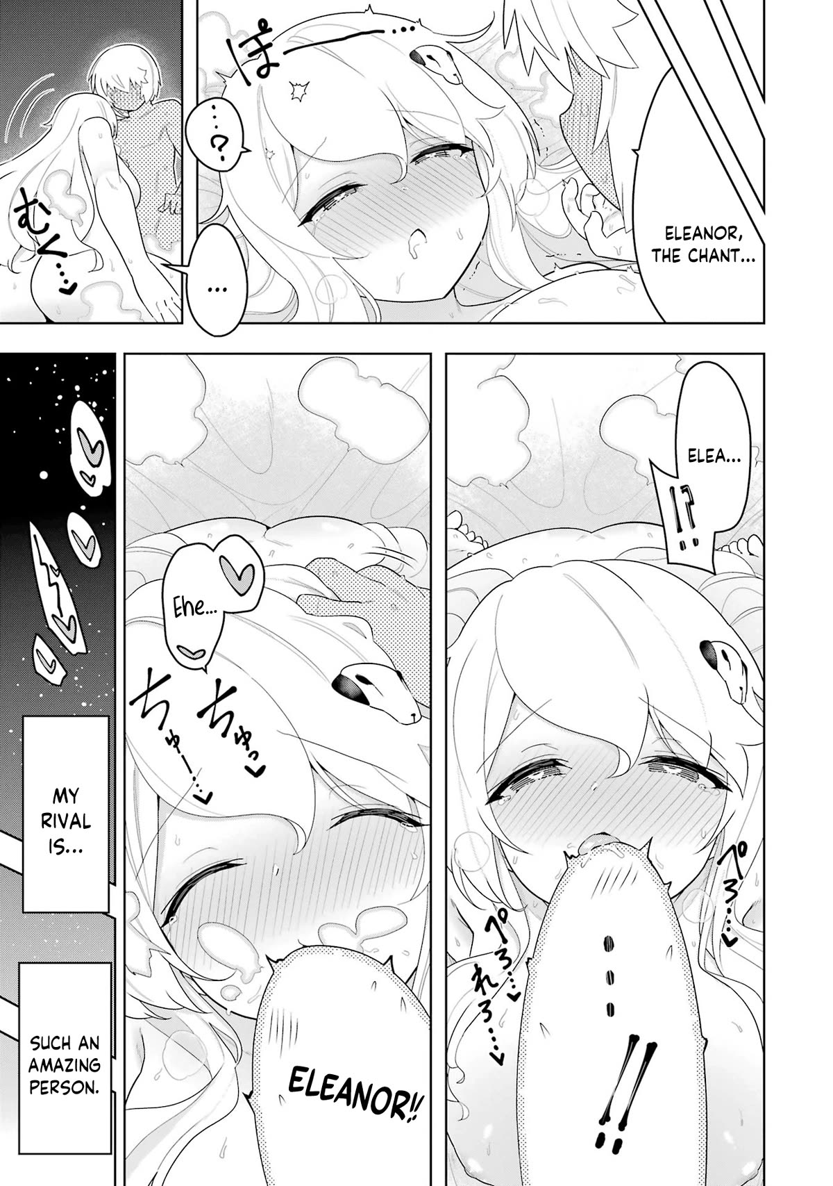 Though Young People Recoil From Entering the Black Magic Industry, I Found Its Treatment of Employees Quite Good When I Entered It, and the President and Familiar Are Cute Too So Everything Is Awesome! Chapter 47 page 34 - Chapter 47: Eleanor's is Opening Up Shop in the Capital