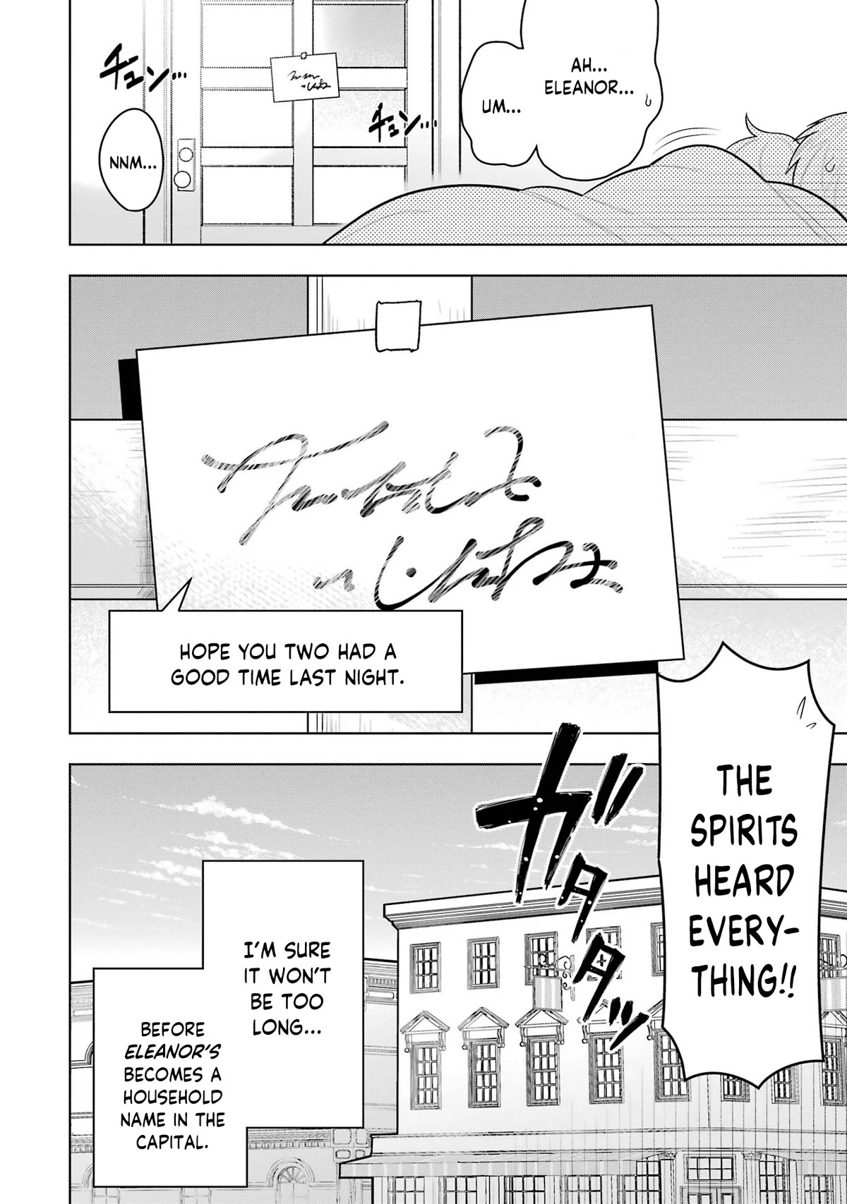 Though Young People Recoil From Entering the Black Magic Industry, I Found Its Treatment of Employees Quite Good When I Entered It, and the President and Familiar Are Cute Too So Everything Is Awesome! Chapter 47 page 35 - Chapter 47: Eleanor's is Opening Up Shop in the Capital