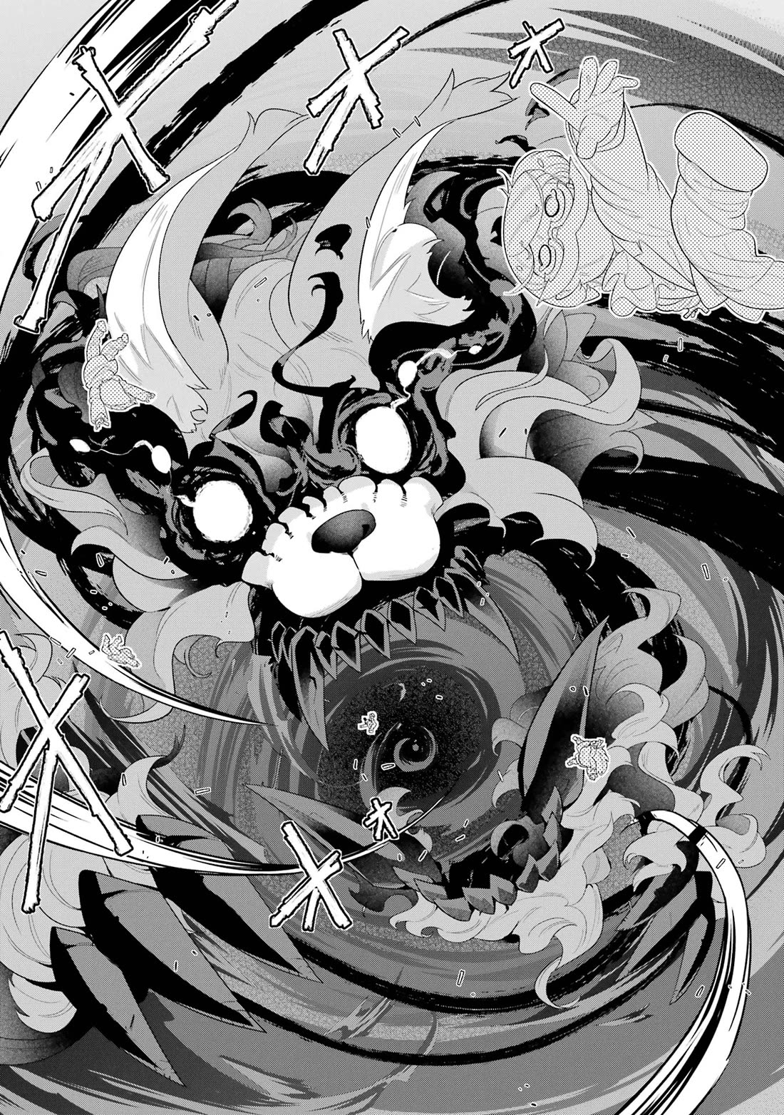 Though Young People Recoil From Entering the Black Magic Industry, I Found Its Treatment of Employees Quite Good When I Entered It, and the President and Familiar Are Cute Too So Everything Is Awesome! Chapter 48 page 25 - Chapter 48: Overcoming Weird Ettiquette