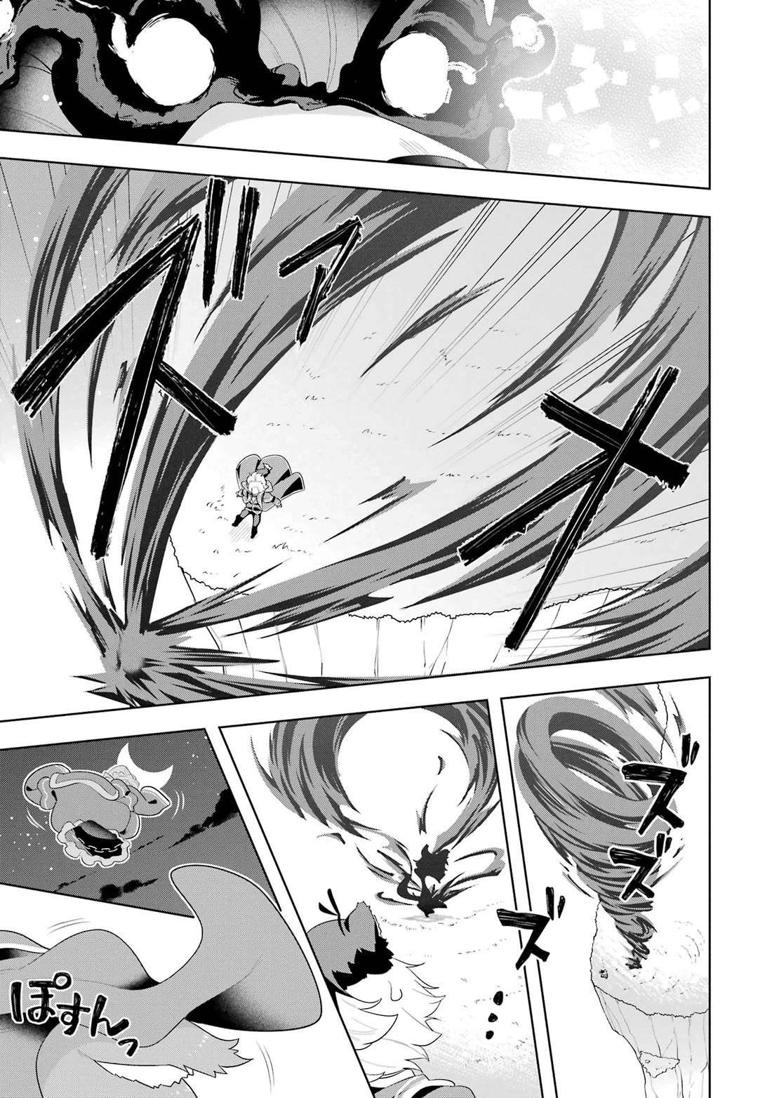 Though Young People Recoil From Entering the Black Magic Industry, I Found Its Treatment of Employees Quite Good When I Entered It, and the President and Familiar Are Cute Too So Everything Is Awesome! Chapter 48 page 31 - Chapter 48: Overcoming Weird Ettiquette