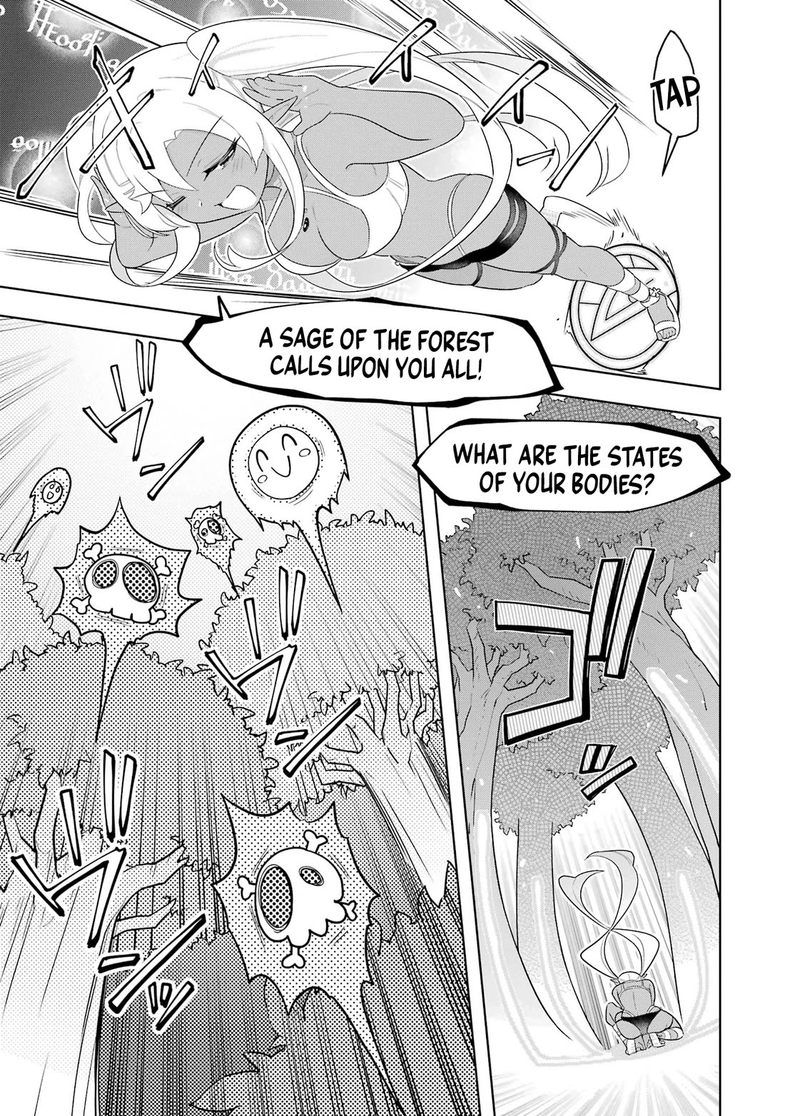 Though Young People Recoil From Entering the Black Magic Industry, I Found Its Treatment of Employees Quite Good When I Entered It, and the President and Familiar Are Cute Too So Everything Is Awesome! Chapter 49 page 13 - Chapter 49: The Suicide Swamp Water Park Project