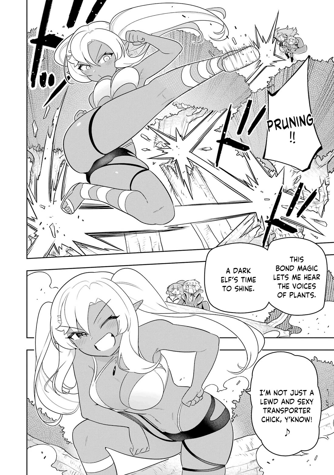 Though Young People Recoil From Entering the Black Magic Industry, I Found Its Treatment of Employees Quite Good When I Entered It, and the President and Familiar Are Cute Too So Everything Is Awesome! Chapter 49 page 14 - Chapter 49: The Suicide Swamp Water Park Project