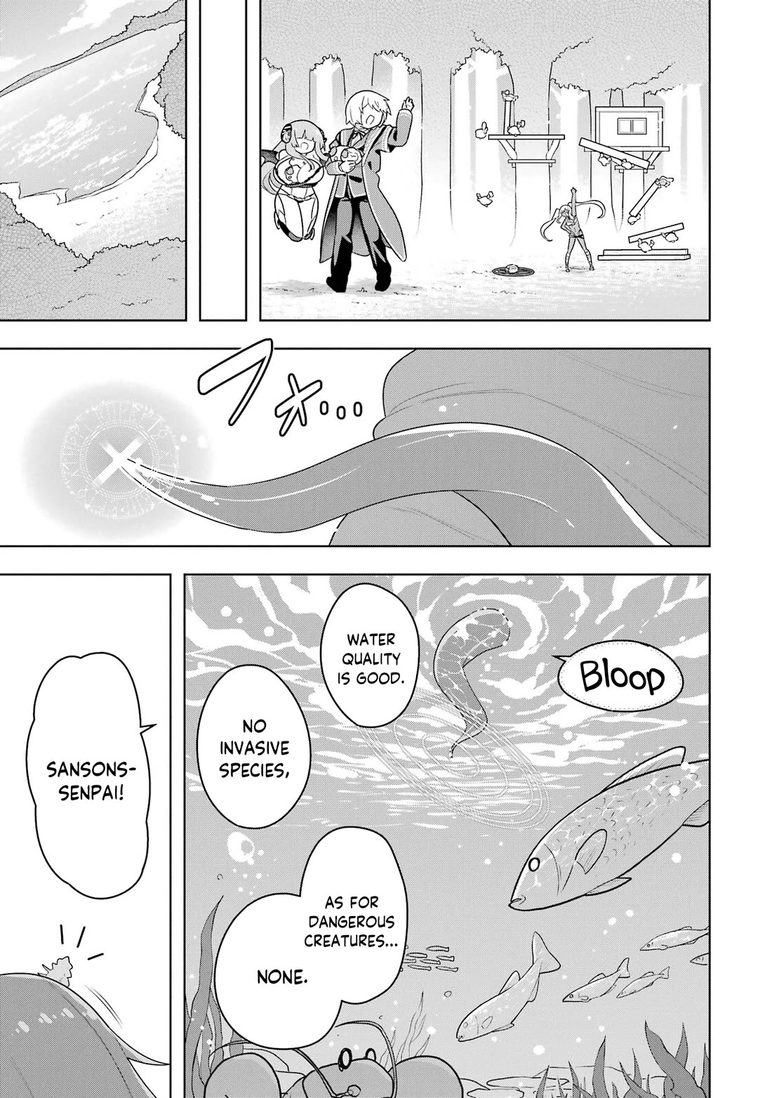 Though Young People Recoil From Entering the Black Magic Industry, I Found Its Treatment of Employees Quite Good When I Entered It, and the President and Familiar Are Cute Too So Everything Is Awesome! Chapter 49 page 17 - Chapter 49: The Suicide Swamp Water Park Project