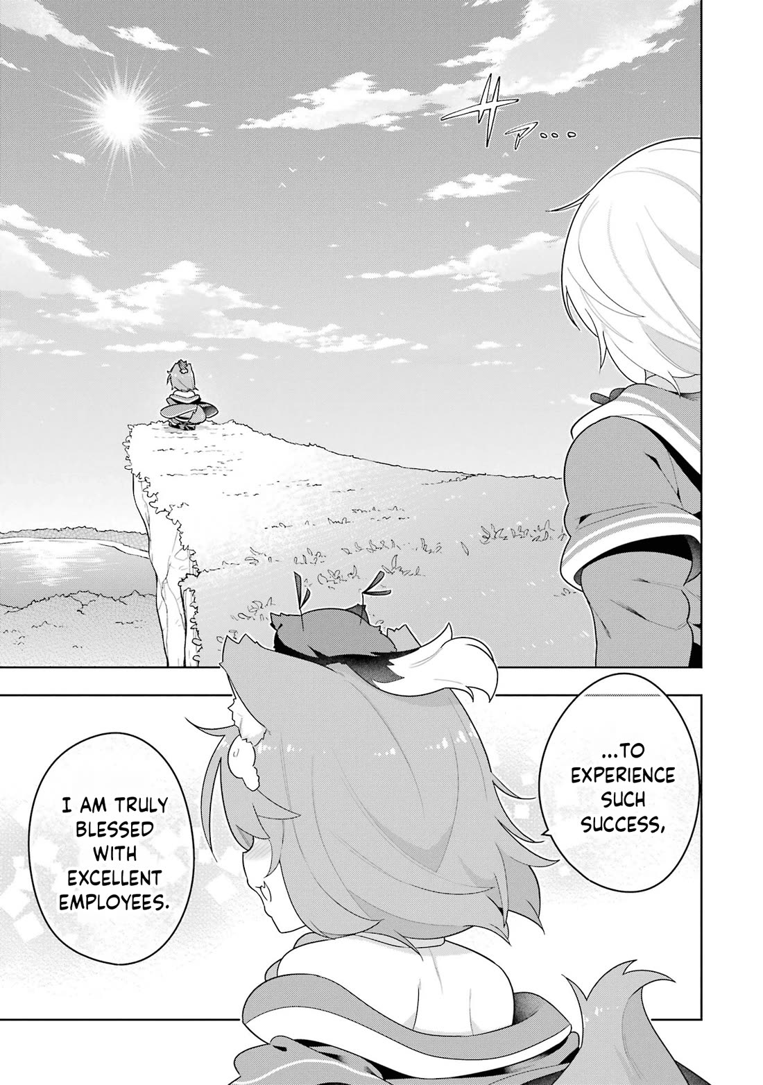 Though Young People Recoil From Entering the Black Magic Industry, I Found Its Treatment of Employees Quite Good When I Entered It, and the President and Familiar Are Cute Too So Everything Is Awesome! Chapter 49 page 25 - Chapter 49: The Suicide Swamp Water Park Project