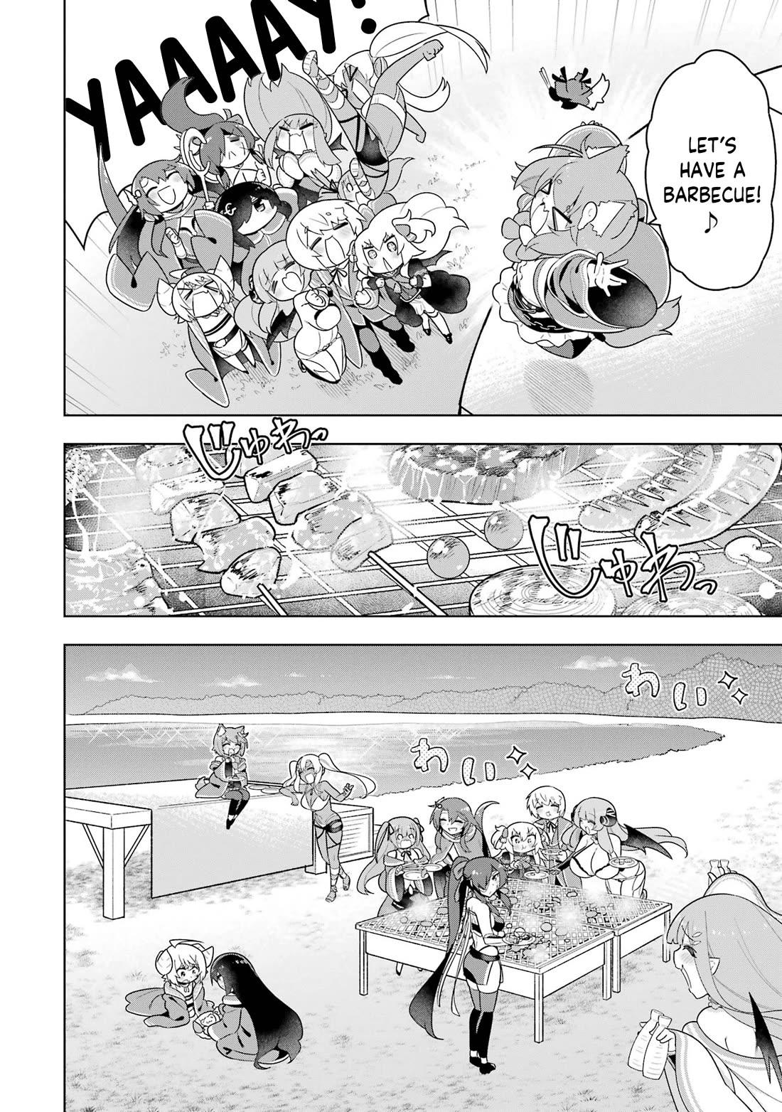 Though Young People Recoil From Entering the Black Magic Industry, I Found Its Treatment of Employees Quite Good When I Entered It, and the President and Familiar Are Cute Too So Everything Is Awesome! Chapter 49 page 38 - Chapter 49: The Suicide Swamp Water Park Project