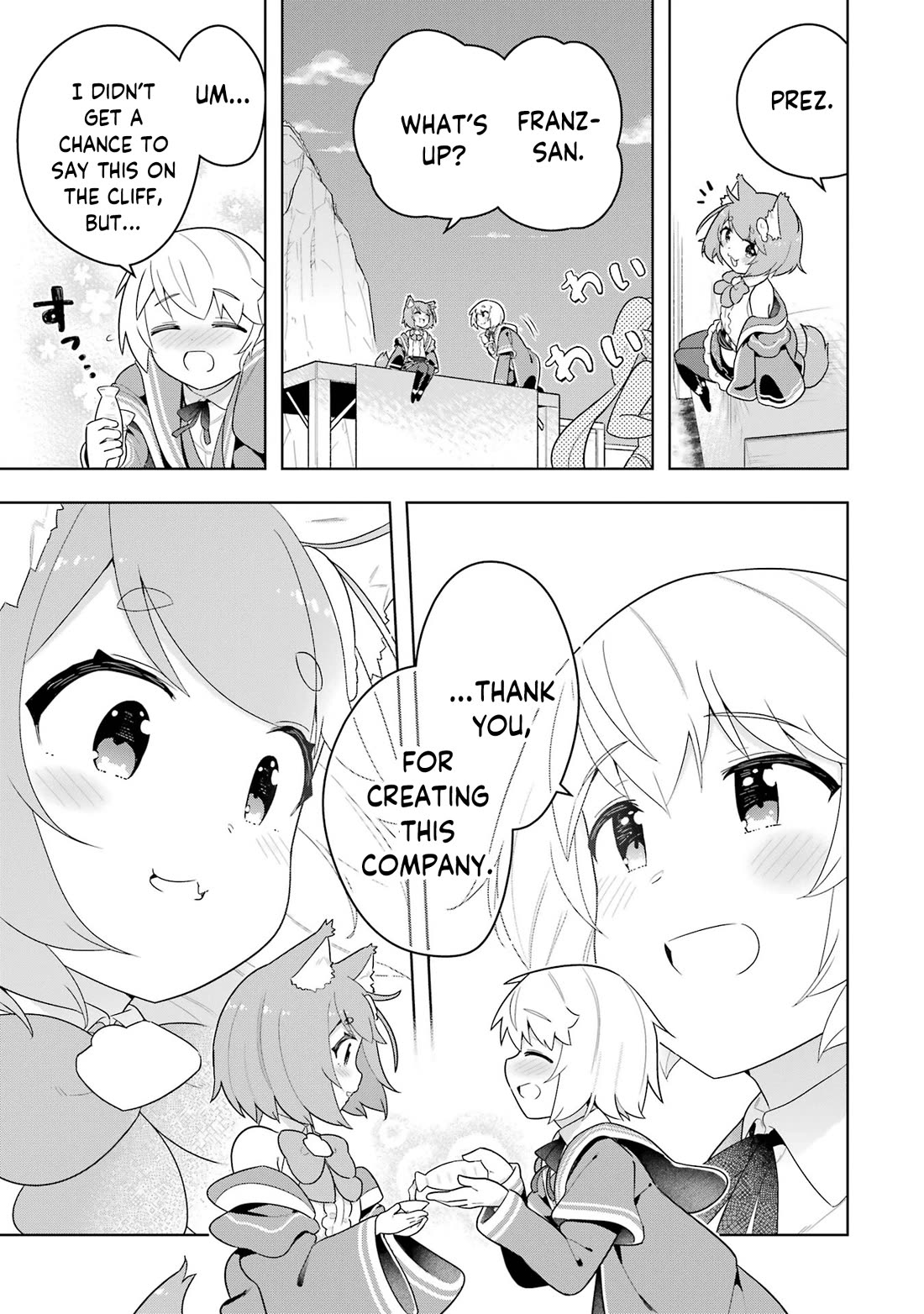 Though Young People Recoil From Entering the Black Magic Industry, I Found Its Treatment of Employees Quite Good When I Entered It, and the President and Familiar Are Cute Too So Everything Is Awesome! Chapter 49 page 39 - Chapter 49: The Suicide Swamp Water Park Project