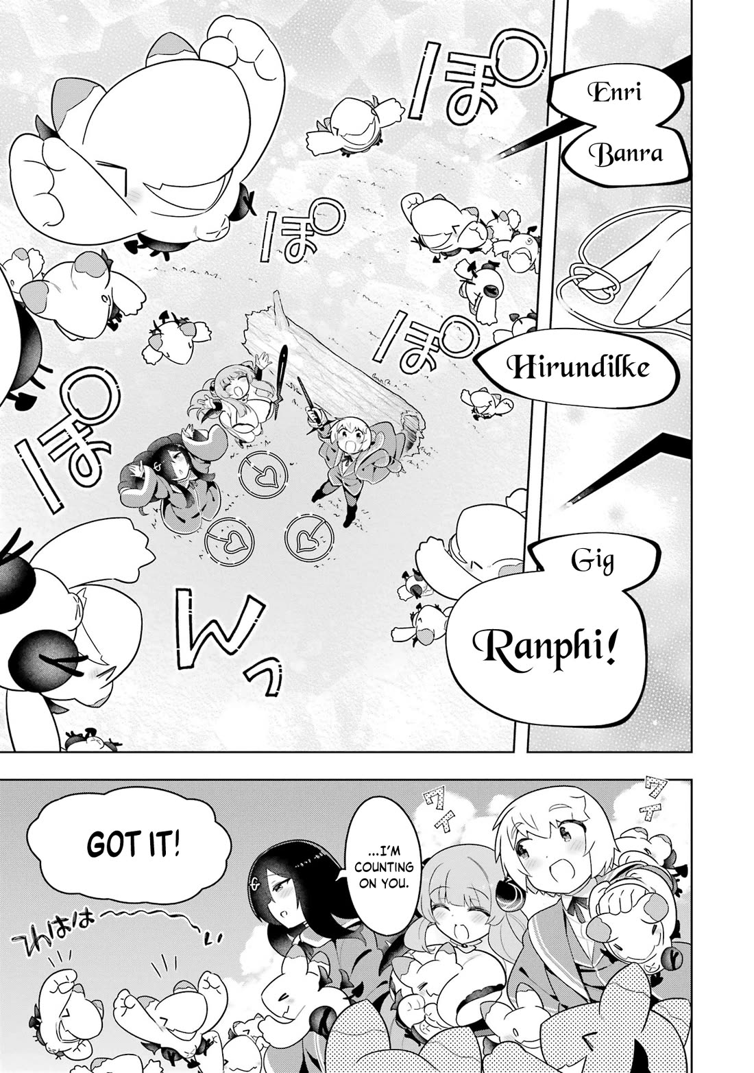 Though Young People Recoil From Entering the Black Magic Industry, I Found Its Treatment of Employees Quite Good When I Entered It, and the President and Familiar Are Cute Too So Everything Is Awesome! Chapter 49 page 9 - Chapter 49: The Suicide Swamp Water Park Project