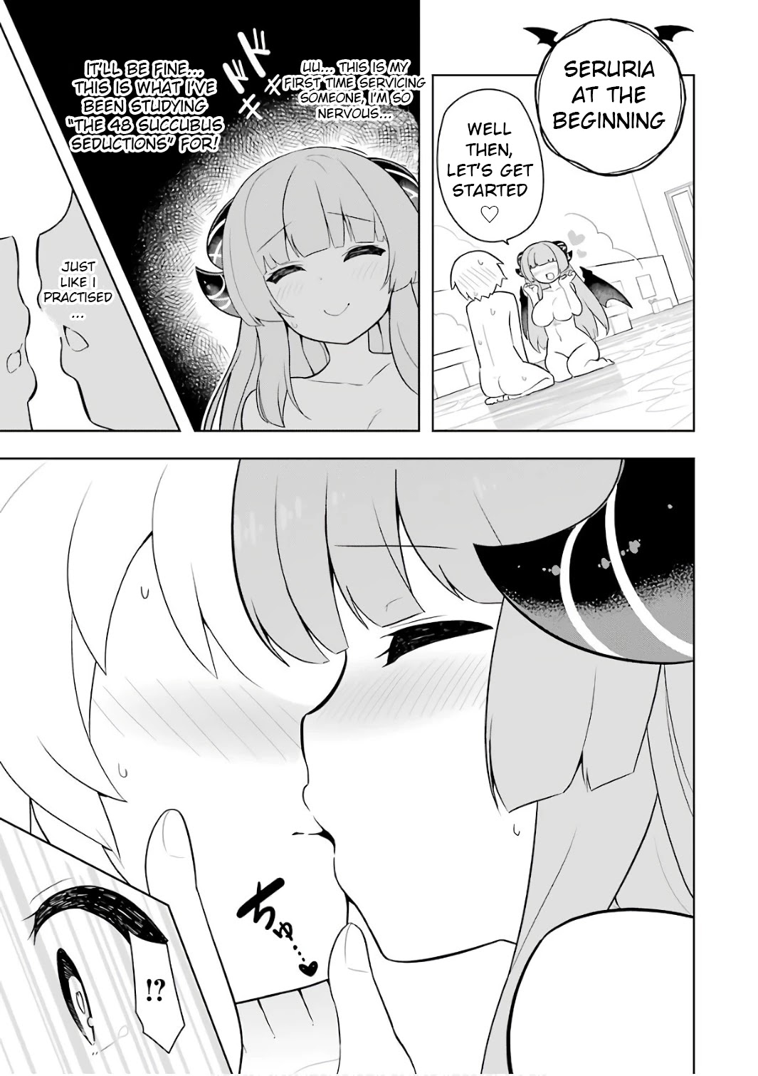Though Young People Recoil From Entering the Black Magic Industry, I Found Its Treatment of Employees Quite Good When I Entered It, and the President and Familiar Are Cute Too So Everything Is Awesome! Chapter 5.5 page 1 - Chapter 5.5: Omake