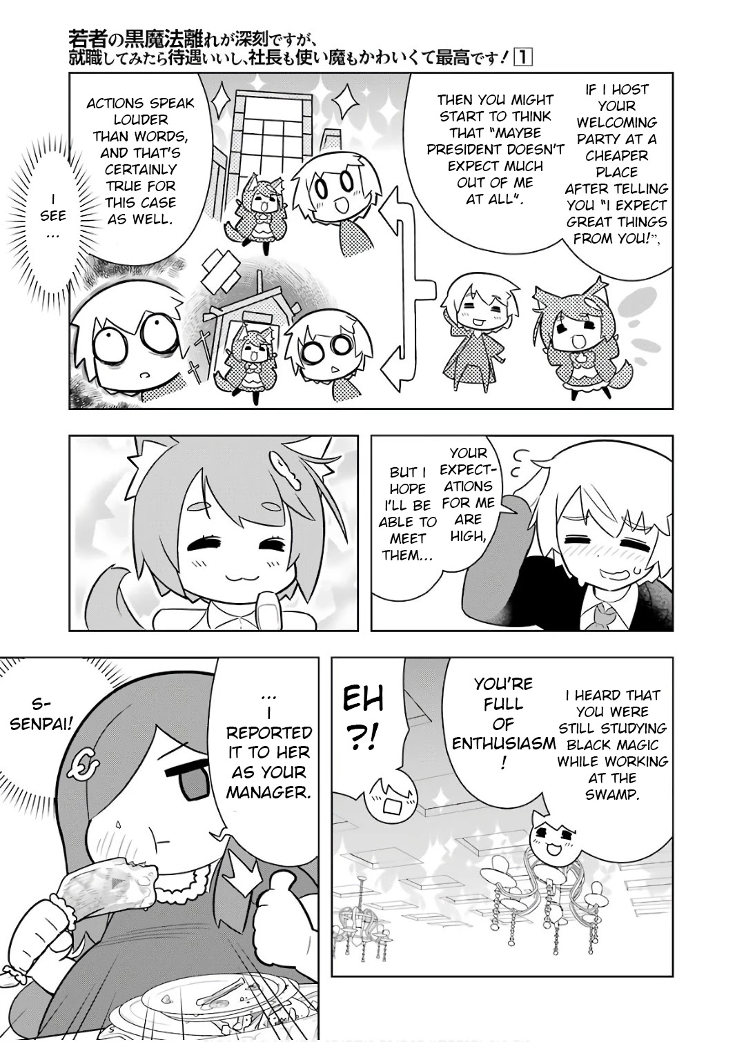 Though Young People Recoil From Entering the Black Magic Industry, I Found Its Treatment of Employees Quite Good When I Entered It, and the President and Familiar Are Cute Too So Everything Is Awesome! Chapter 5 page 27 - Chapter 5: Necro Grant has Great Pay and the President, Familiar and Senpai are all Cute. It's the Best.