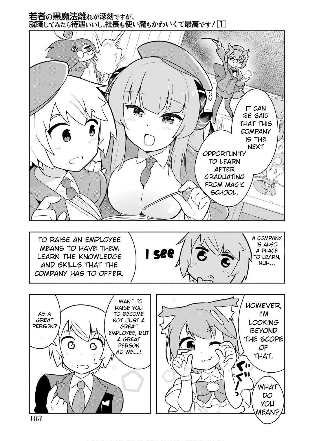 Though Young People Recoil From Entering the Black Magic Industry, I Found Its Treatment of Employees Quite Good When I Entered It, and the President and Familiar Are Cute Too So Everything Is Awesome! Chapter 5 page 29 - Chapter 5: Necro Grant has Great Pay and the President, Familiar and Senpai are all Cute. It's the Best.