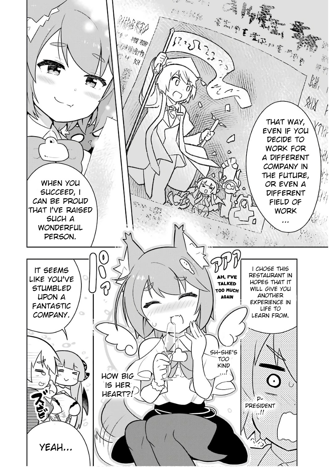 Though Young People Recoil From Entering the Black Magic Industry, I Found Its Treatment of Employees Quite Good When I Entered It, and the President and Familiar Are Cute Too So Everything Is Awesome! Chapter 5 page 30 - Chapter 5: Necro Grant has Great Pay and the President, Familiar and Senpai are all Cute. It's the Best.