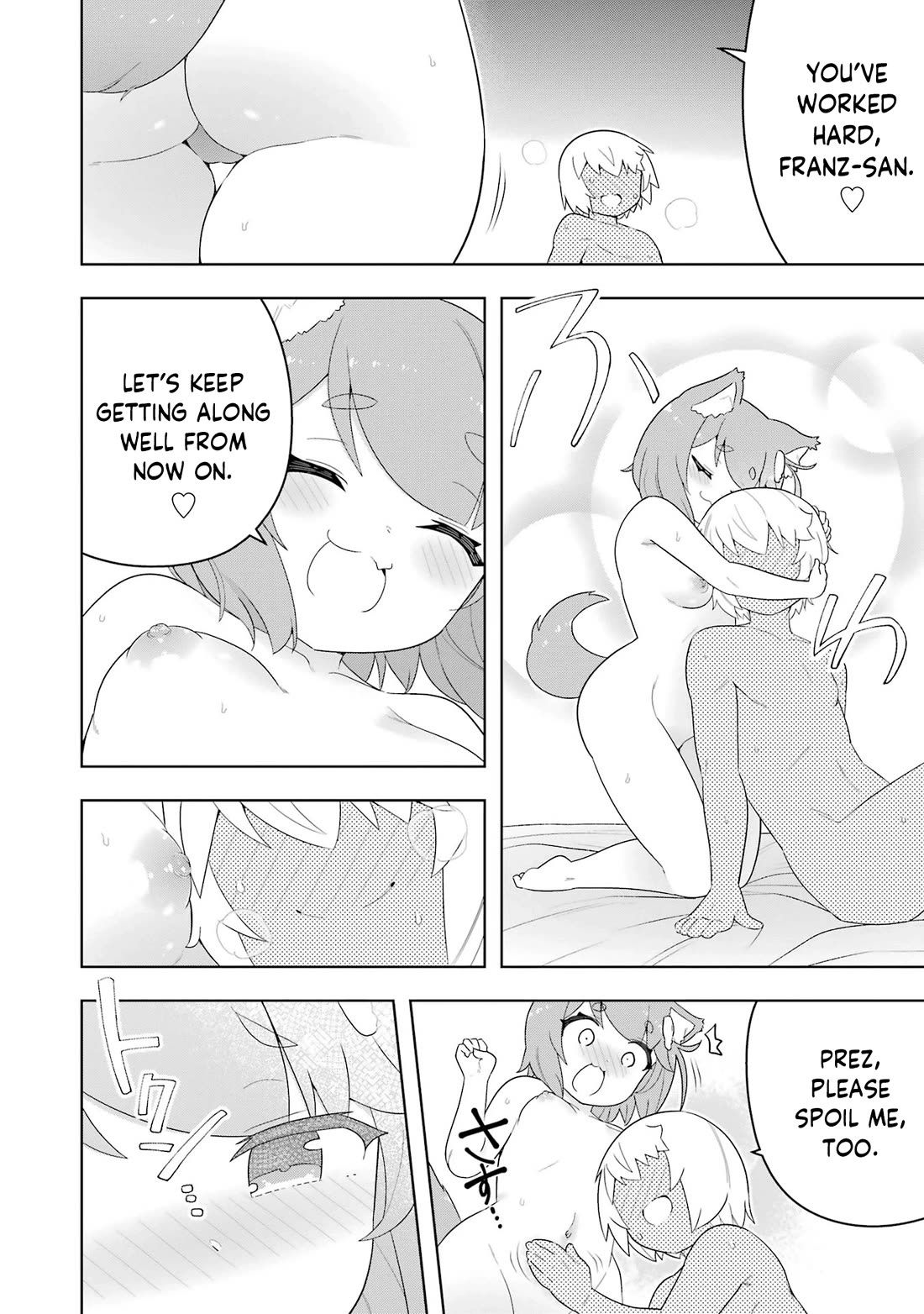 Though Young People Recoil From Entering the Black Magic Industry, I Found Its Treatment of Employees Quite Good When I Entered It, and the President and Familiar Are Cute Too So Everything Is Awesome! Chapter 50.5 page 13 - Chapter 50.5: Those Blasphemous White Days