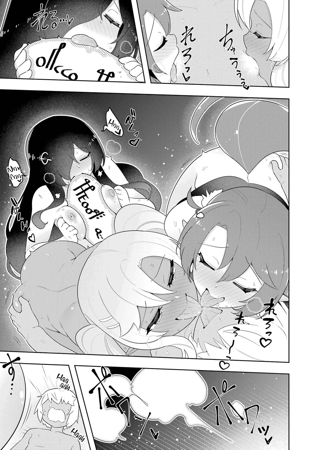 Though Young People Recoil From Entering the Black Magic Industry, I Found Its Treatment of Employees Quite Good When I Entered It, and the President and Familiar Are Cute Too So Everything Is Awesome! Chapter 50.5 page 8 - Chapter 50.5: Those Blasphemous White Days