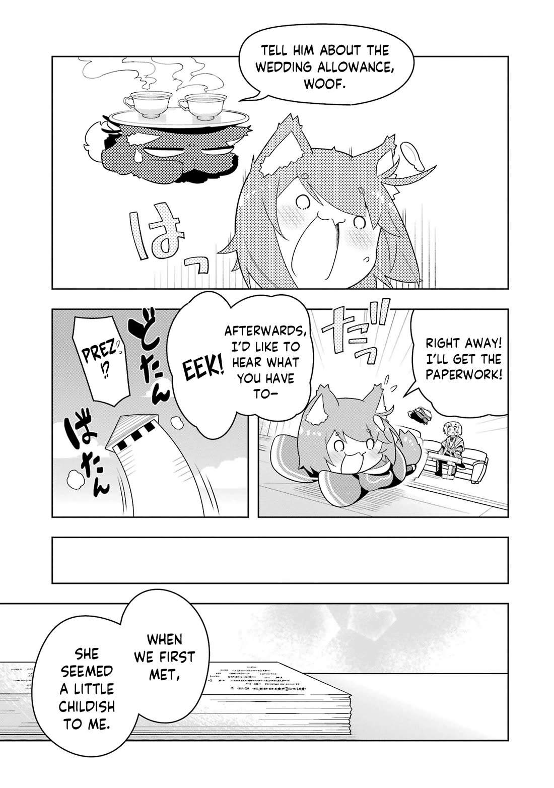 Though Young People Recoil From Entering the Black Magic Industry, I Found Its Treatment of Employees Quite Good When I Entered It, and the President and Familiar Are Cute Too So Everything Is Awesome! Chapter 50 page 24 - Chapter 50: The Perks of Working in the Black Magic Industry [END]